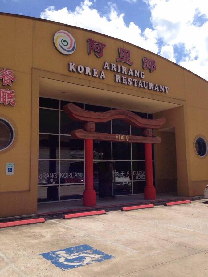 Arirang Korean Restaurant Menu Urbanspoon/Zomato