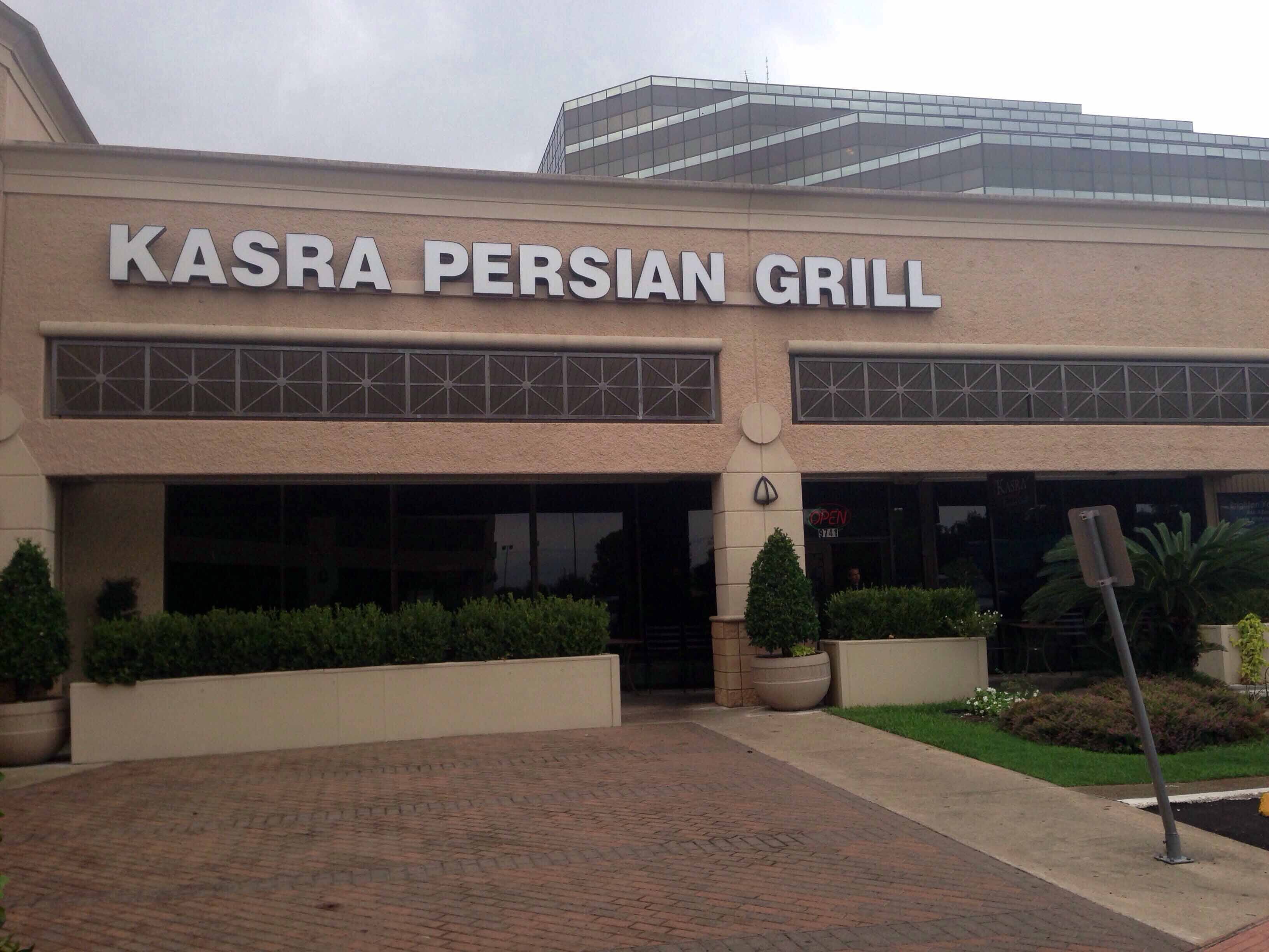 Houston Kasra Restaurant Christmas Day 2022 Kasra Persian Grill, Westchase, Houston | Zomato