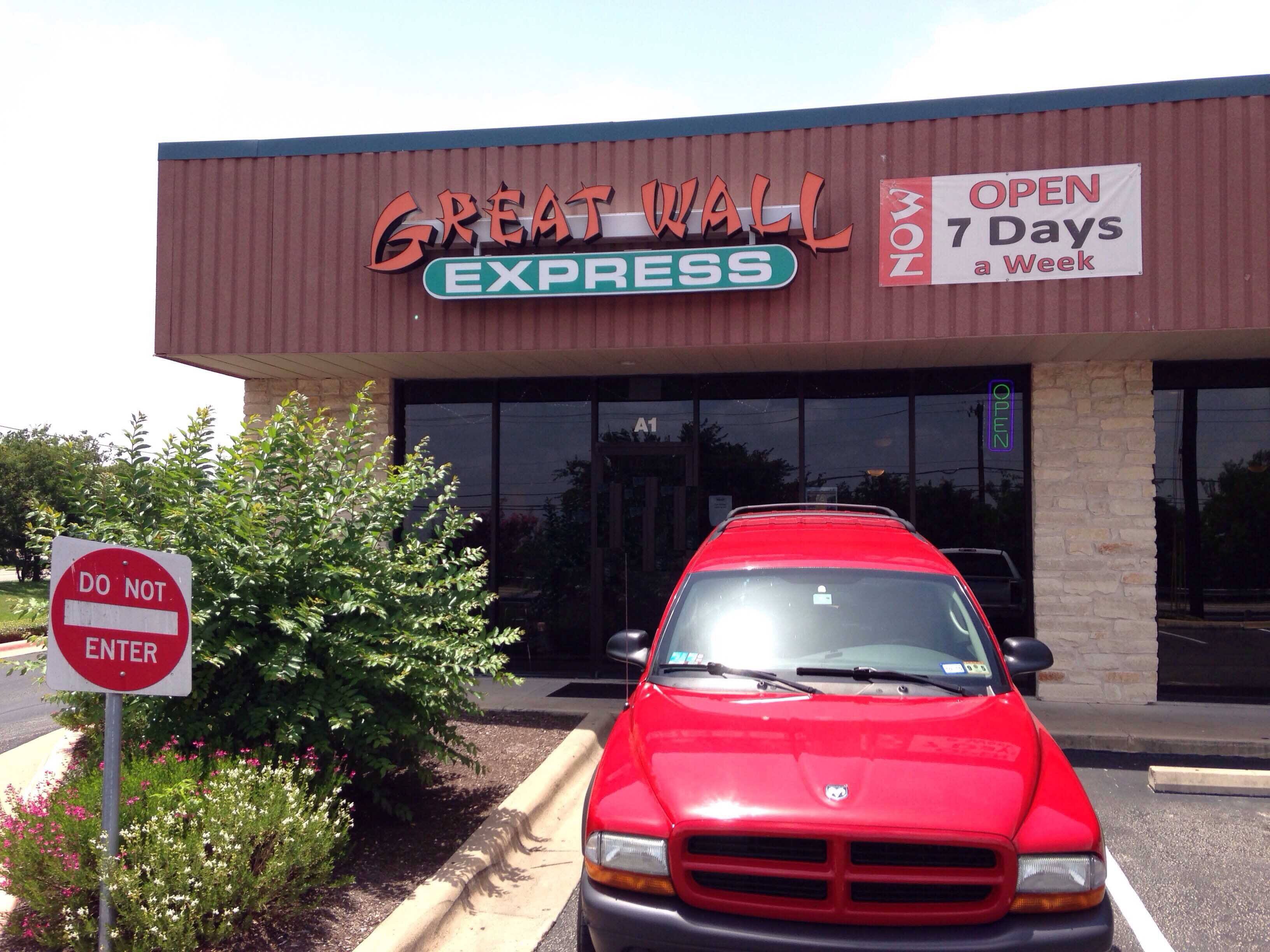Menu of Great Wall Express, Pflugerville, Pflugerville