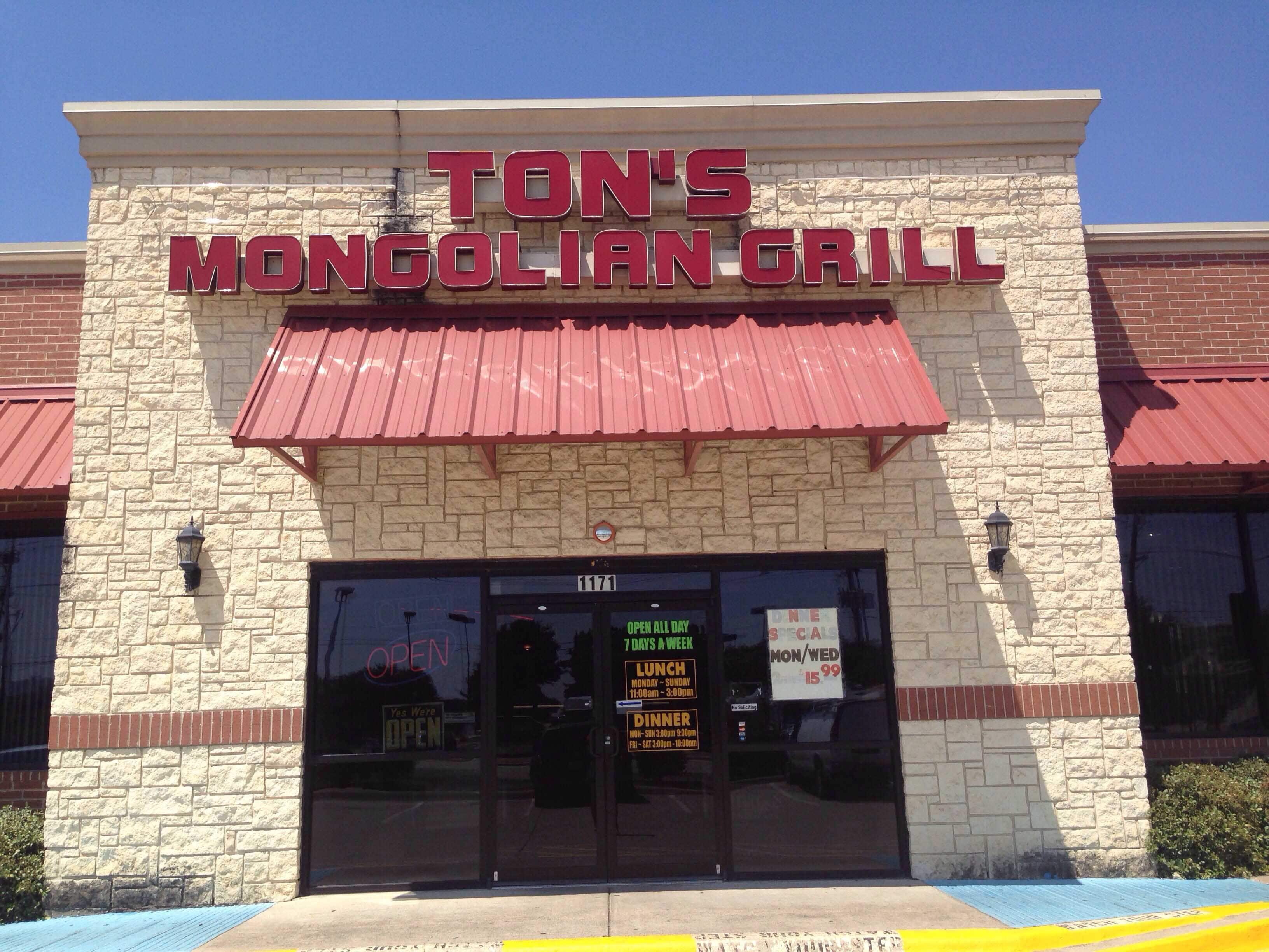 Ton's Mongolian Grill, South Arlington, Arlington Zomato