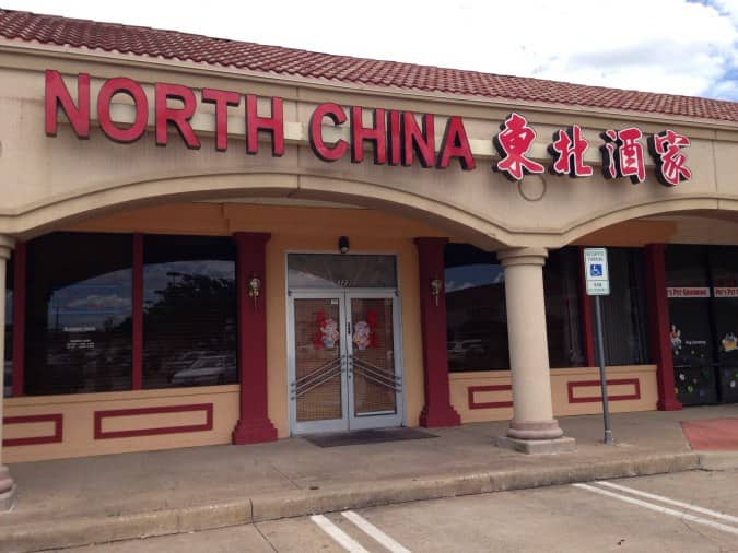 North China Chinese Restaurant West Plano Plano Zomato