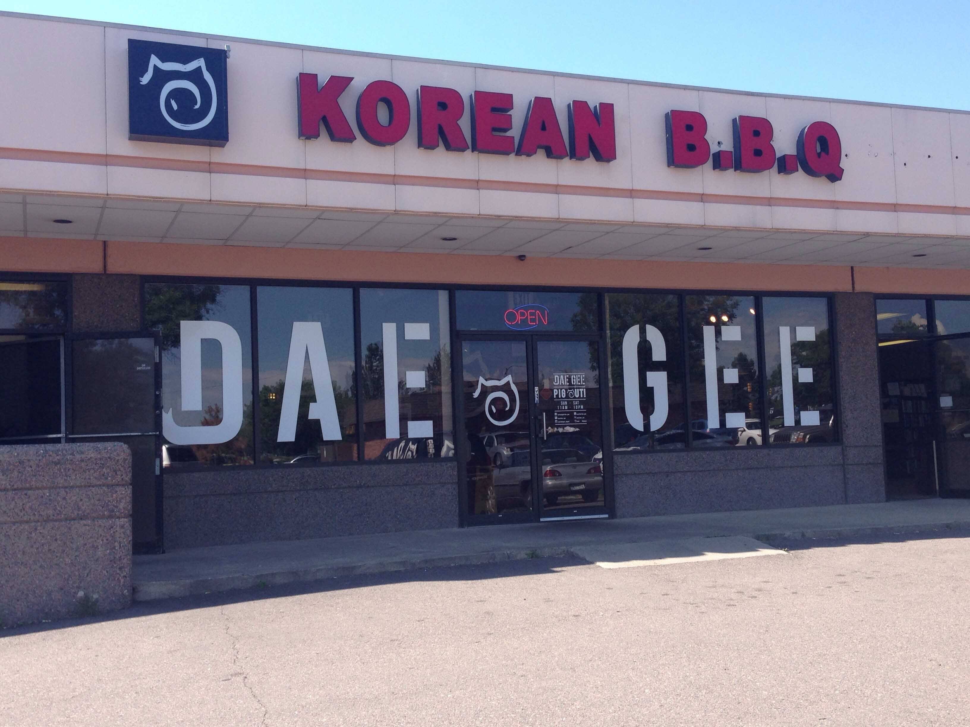 Is Dae Gee Korean Bbq Westminster Co Open On Christmas Day 2022 Dae Gee Korean Bbq Menu, Menu For Dae Gee Korean Bbq, Westminster, Denver