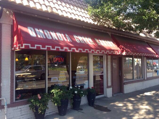 Omonoia Bakery, City Park, Denver Urbanspoon/Zomato
