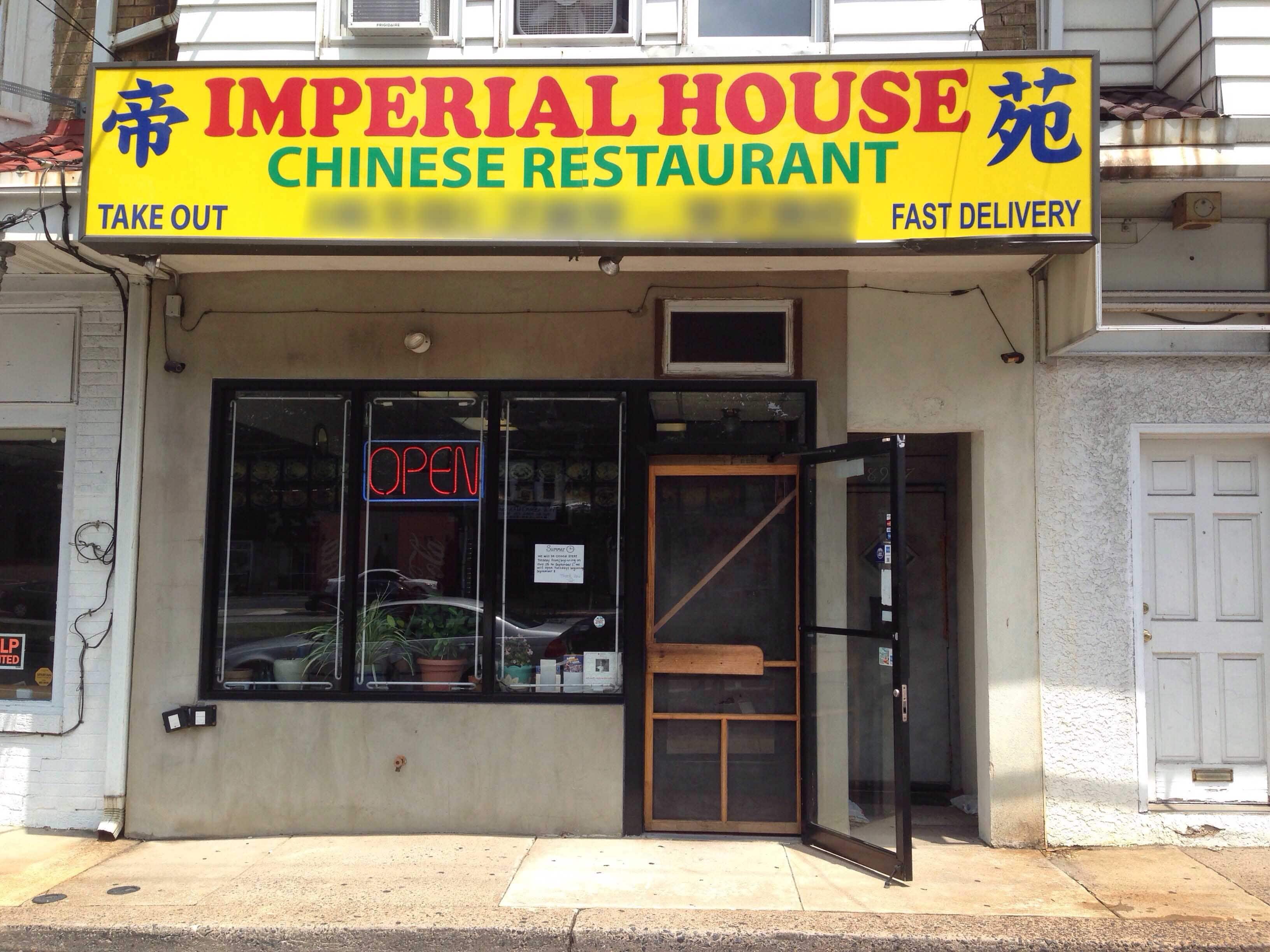 Menu of Imperial House, Upper Darby, Delaware County