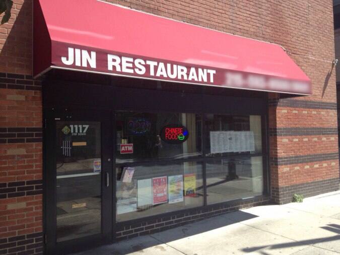 Jin House Menu, Menu for Jin House, Washington Square West