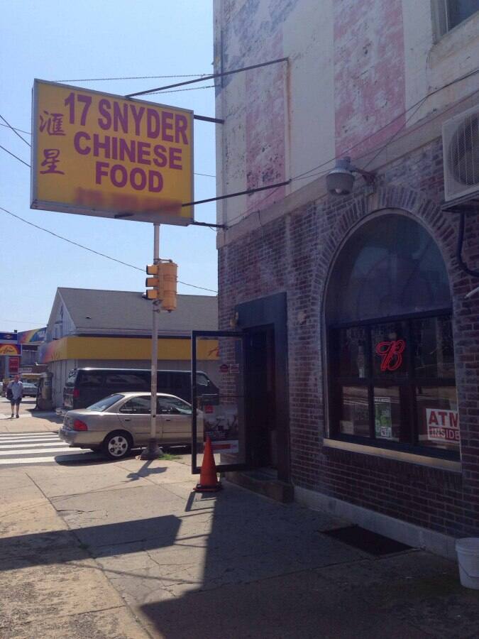 17 Snyder Chinese Food, Newbold, Philadelphia Urbanspoon/Zomato