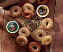 Brueggers Bagels And Caribou Coffee Menu Brueggers Bagels And Caribou Coffee Menu