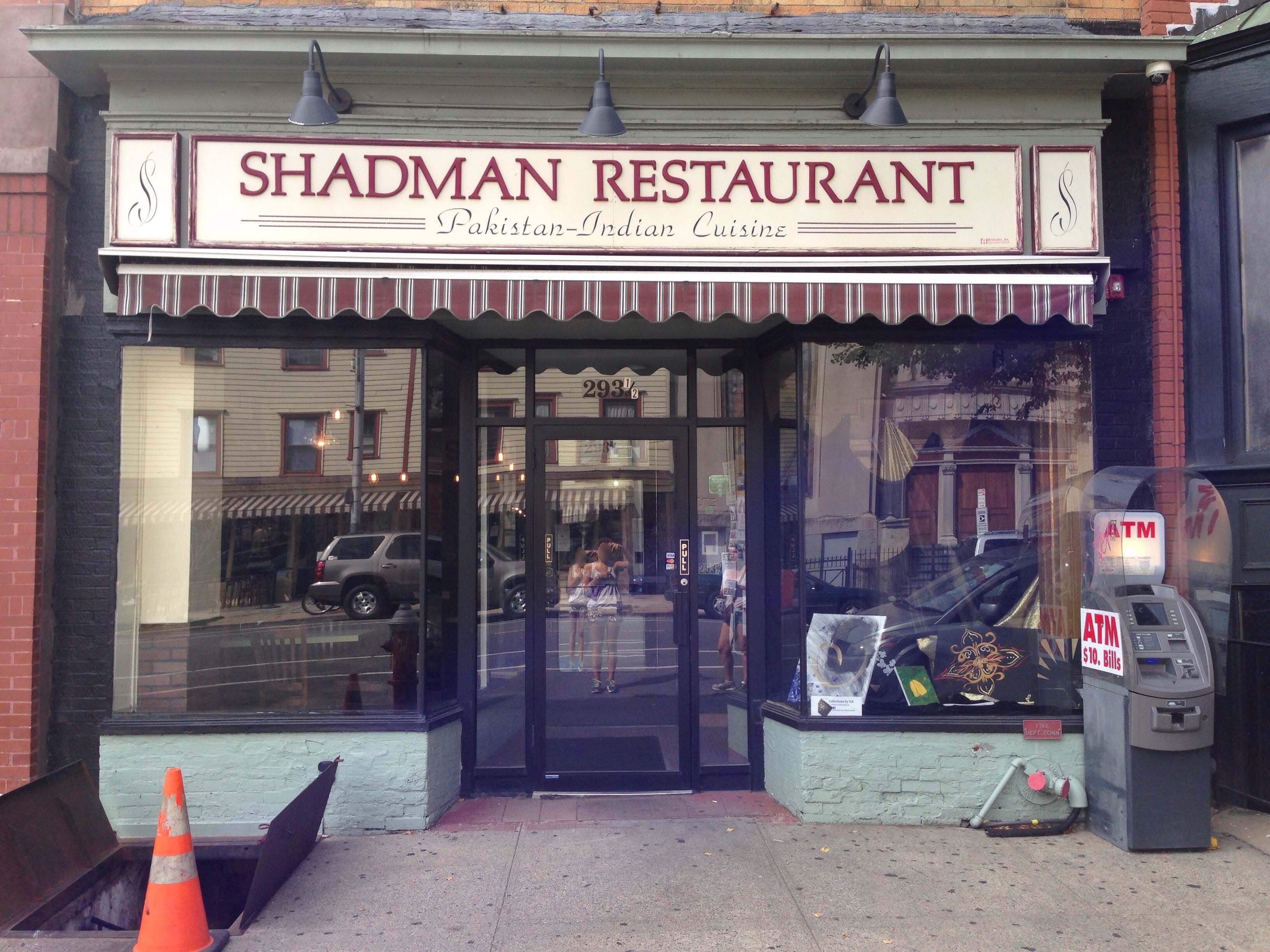 Shadman Site