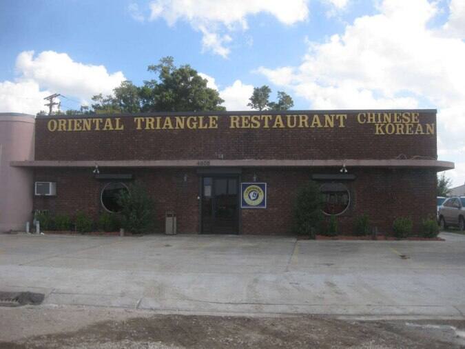 Oriental Triangle a New Orleans Foto del Menu con Prezzi Urbanspoon