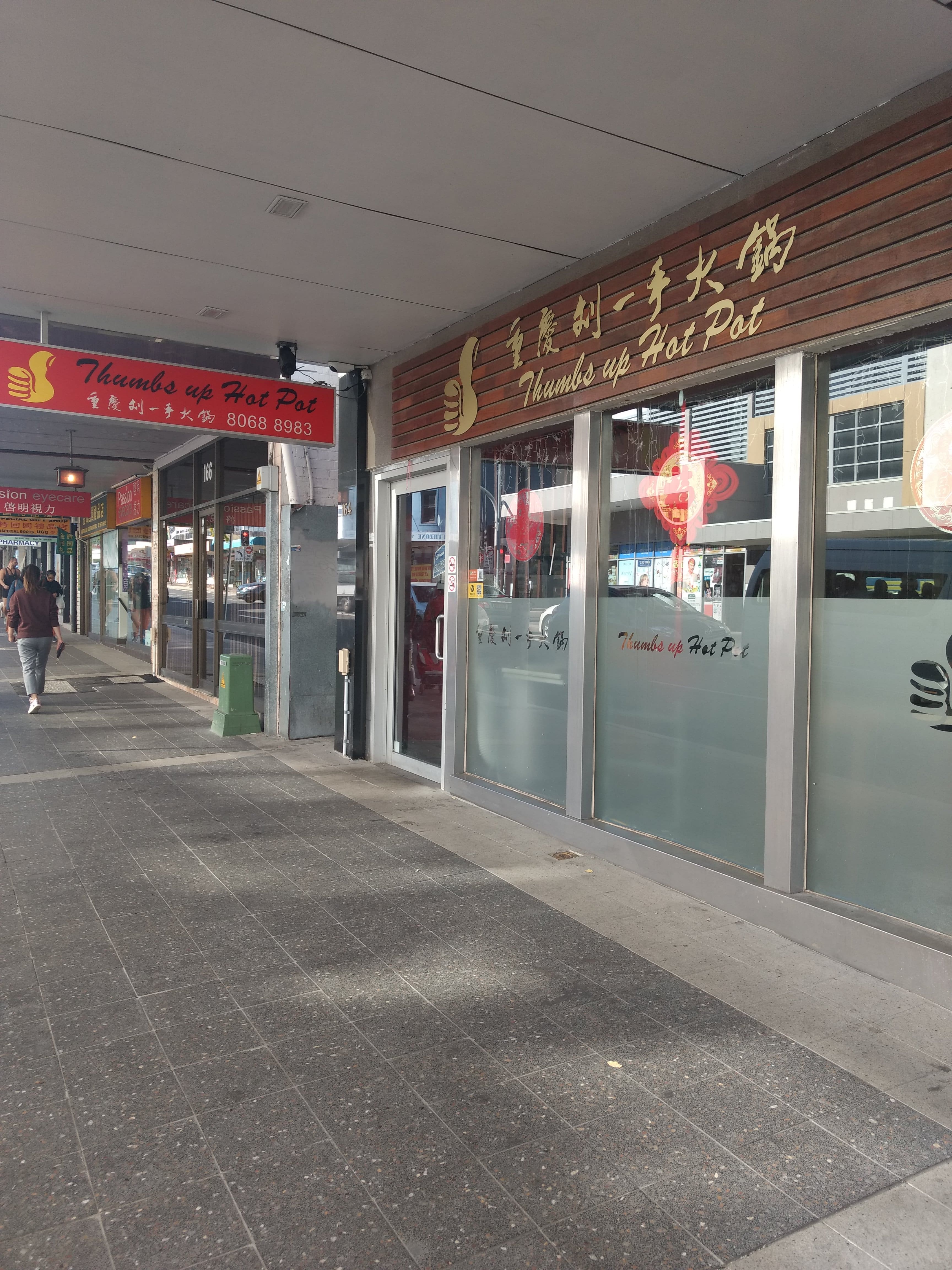 Thumbs Up Hot Pot, Hurstville, Sydney Zomato