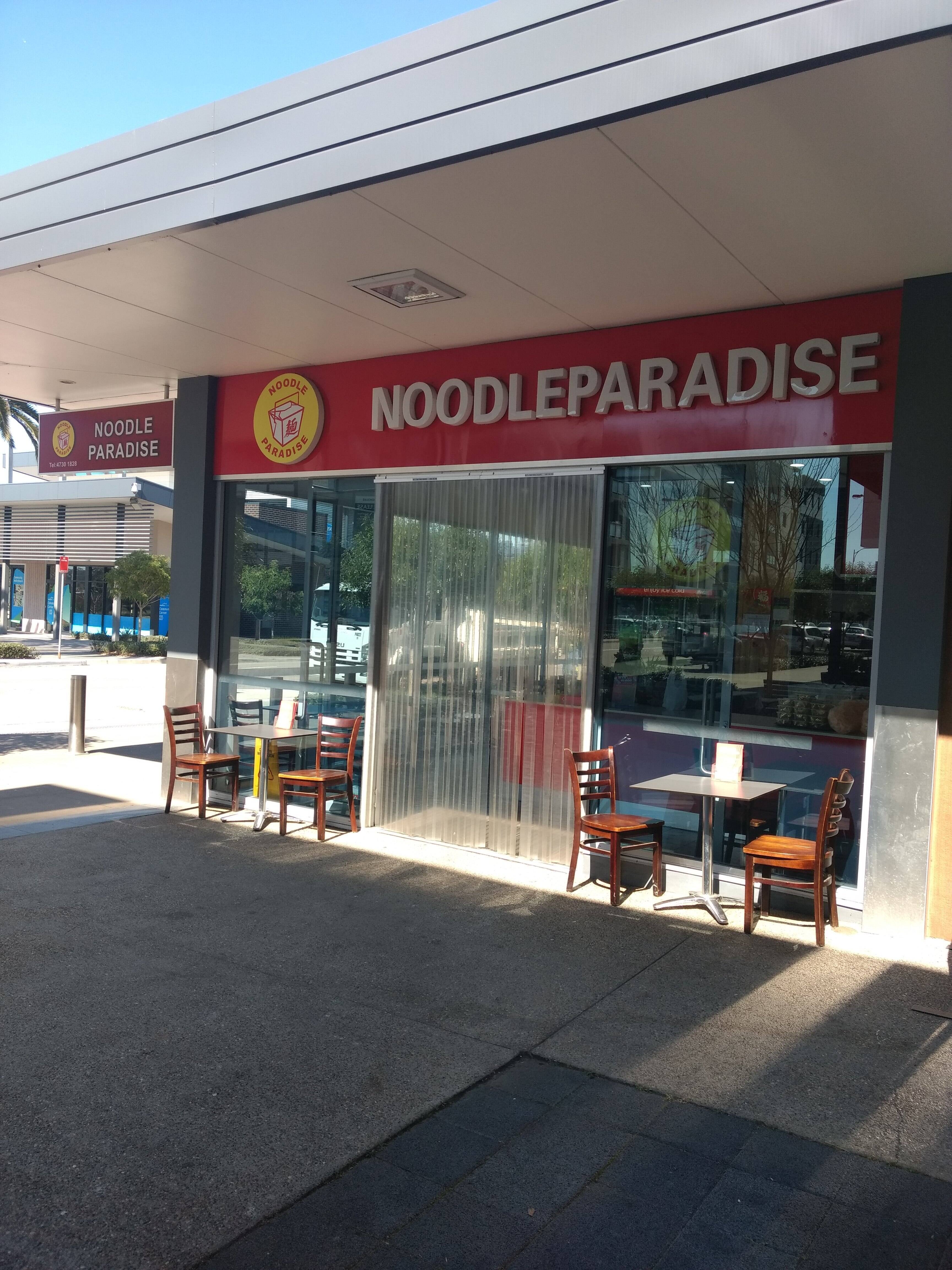 Noodle Paradise, Jordan Springs, Sydney Zomato
