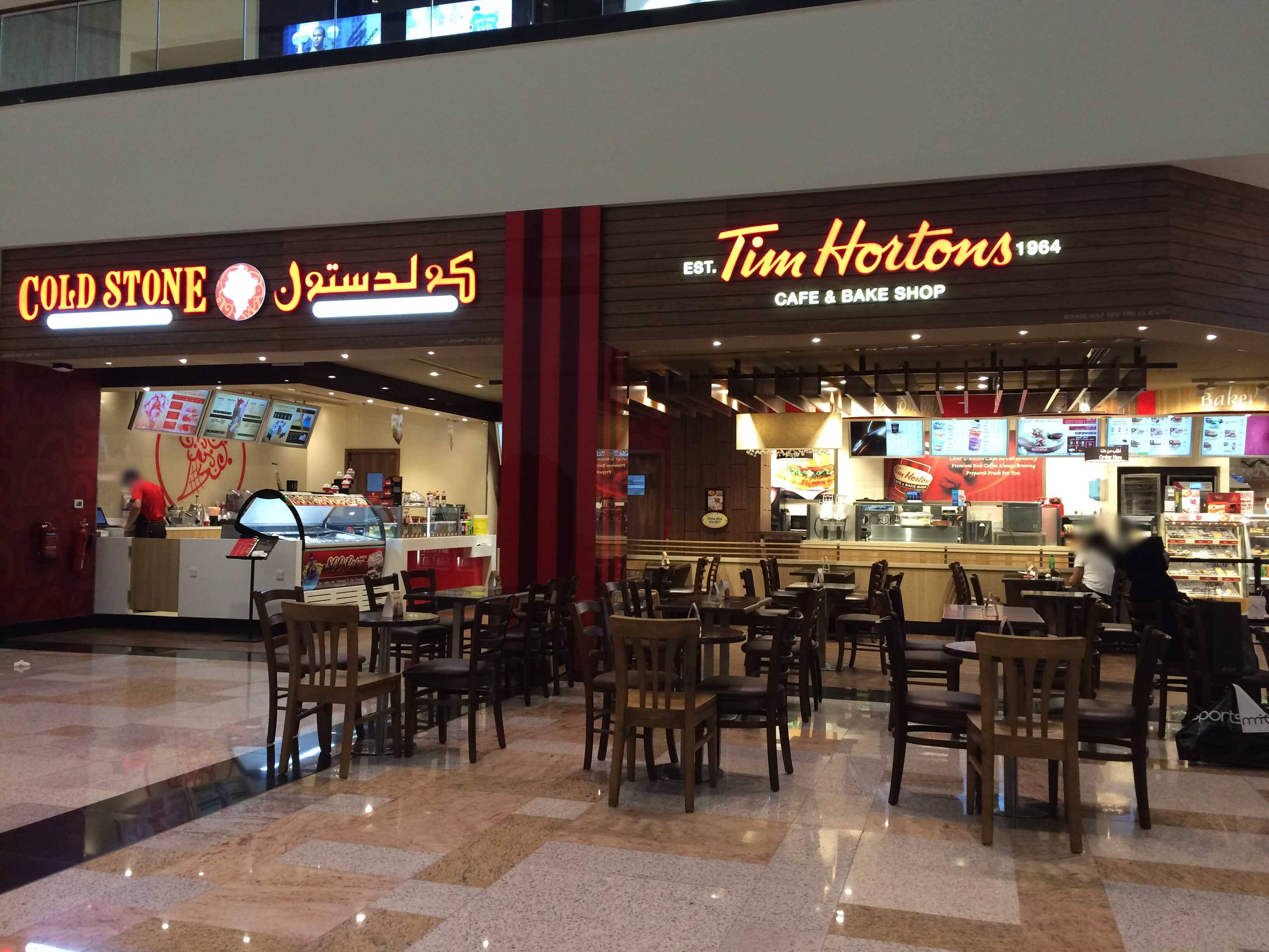 Tim Hortons, Cafe and Bake Shop - Picture of Tim Hortons, Dubai -  Tripadvisor