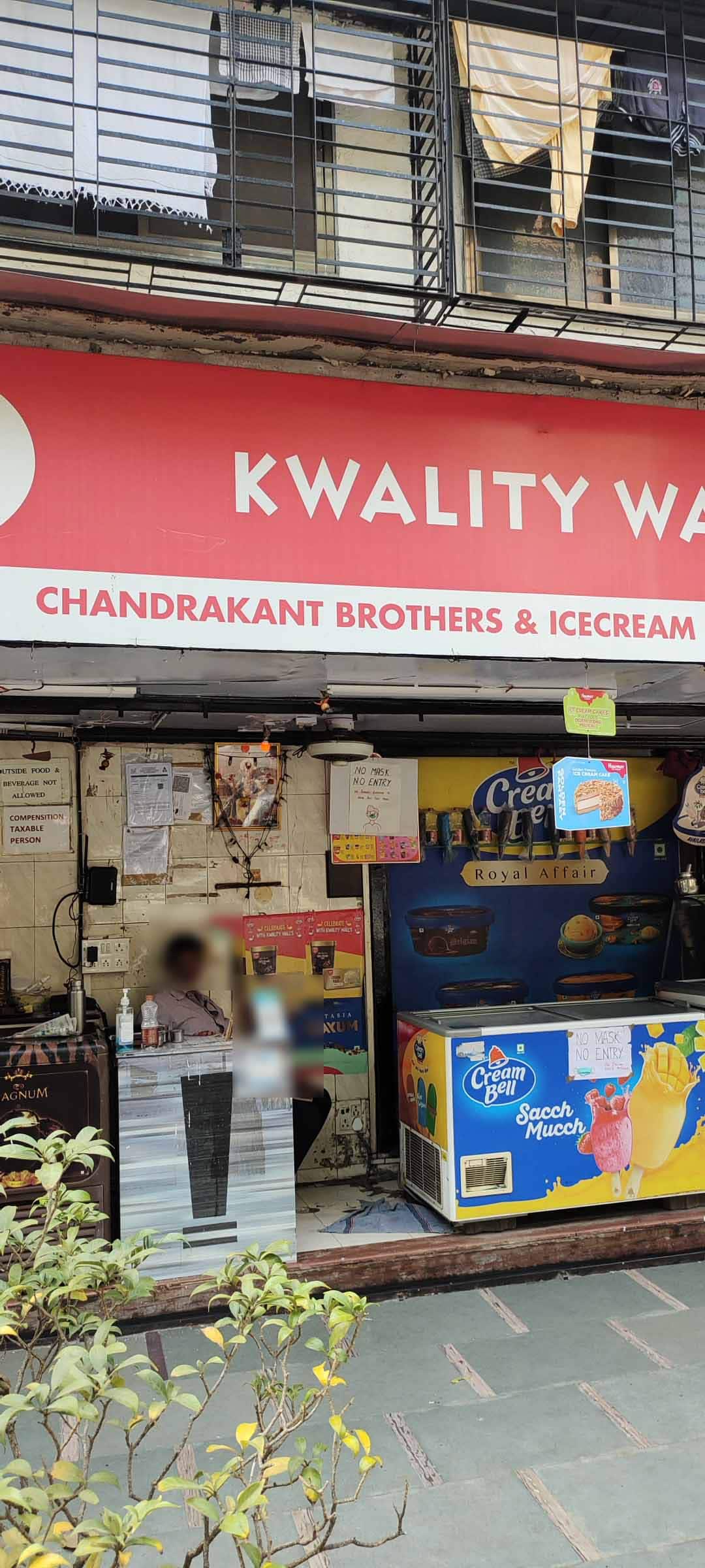 Chandrakant Brothers & Ice Cream, Goregaon West order online Zomato