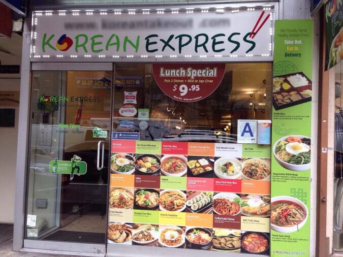 Korean Express Menu, Menu for Korean Express, Upper East Side, New York