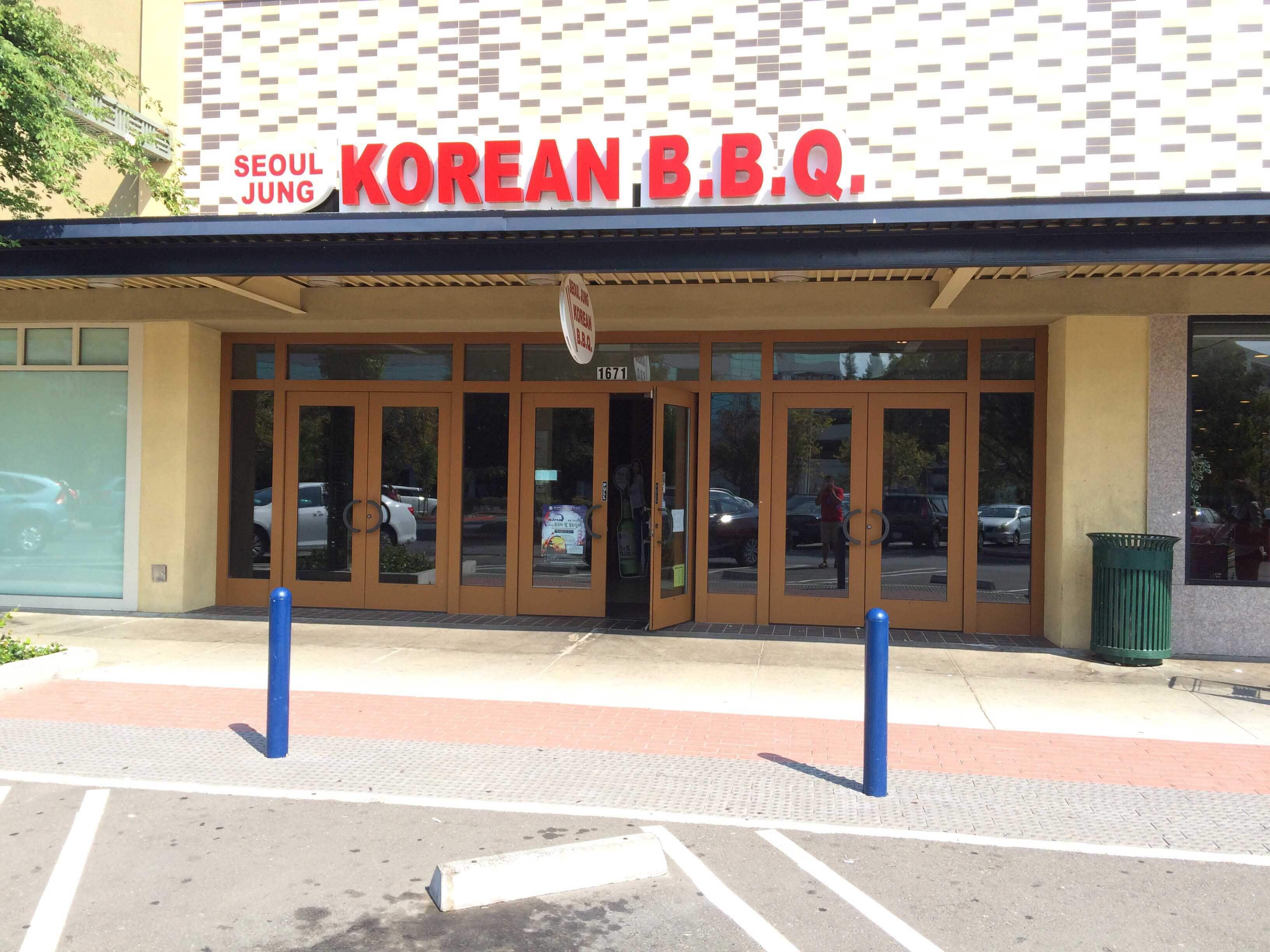 Menu of Seoul Jung Korean Bbq, Concord, Concord