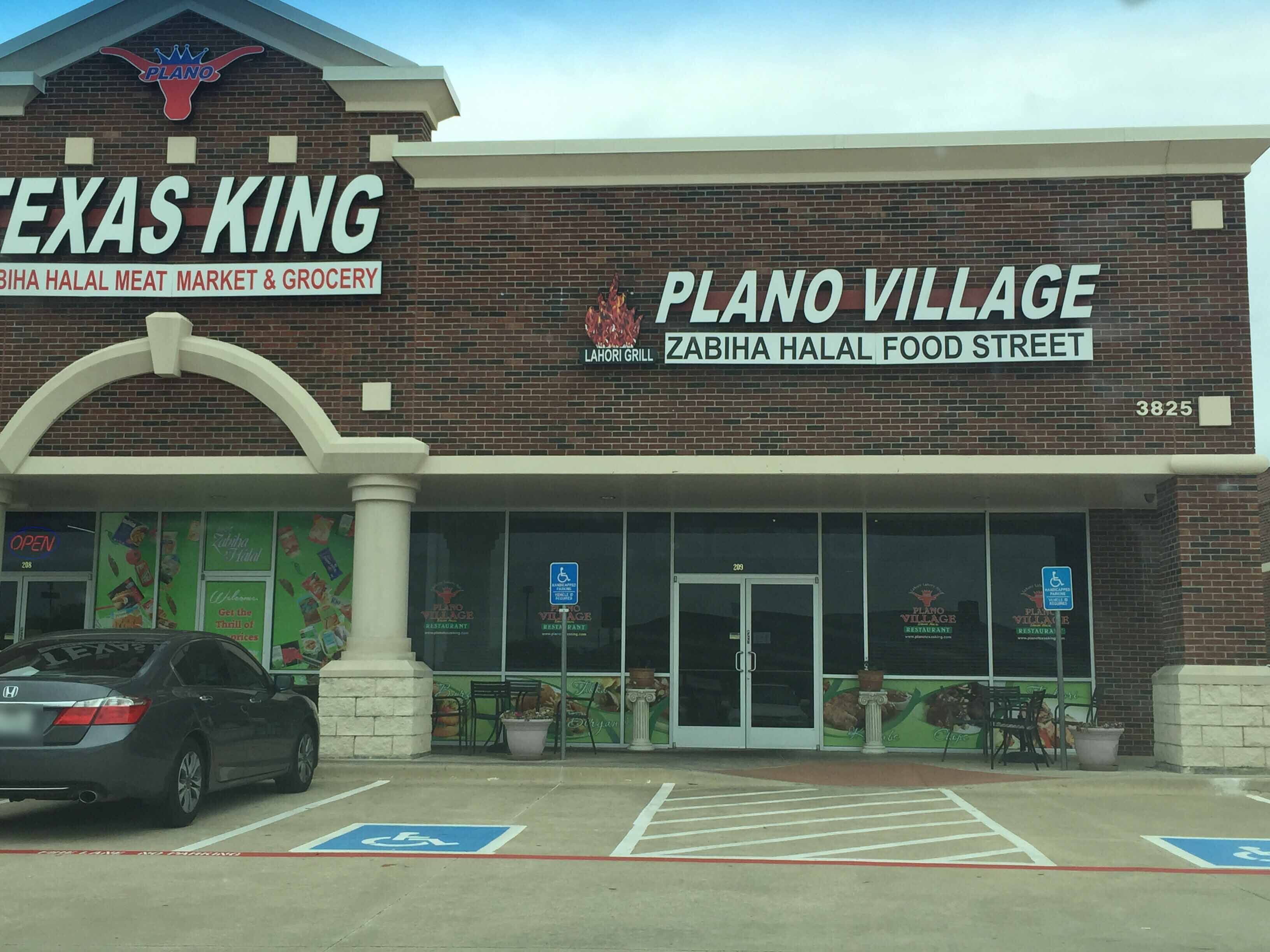 Plano Village, West Plano, Plano Zomato