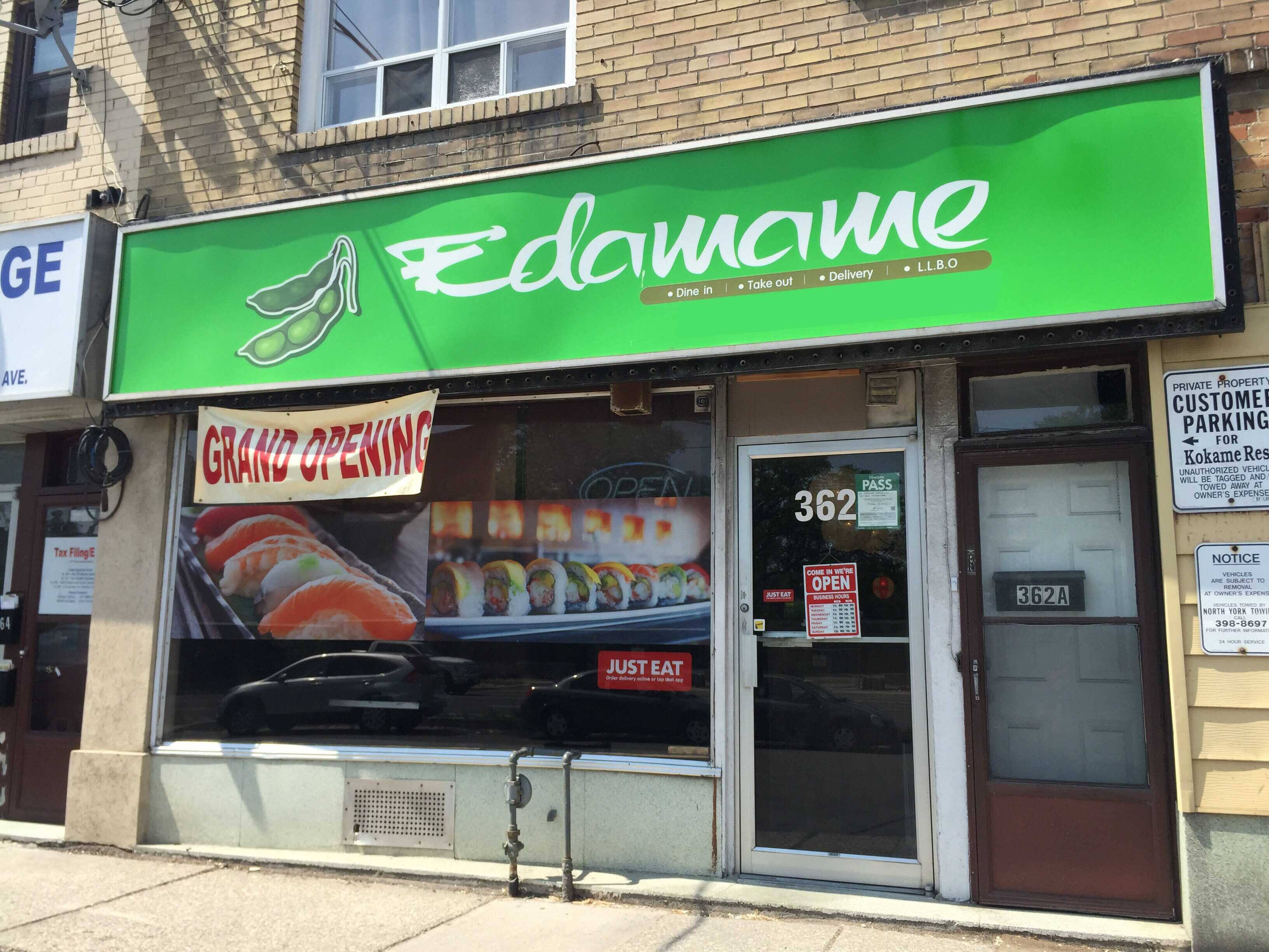 Menu of Edamame, North York, Toronto