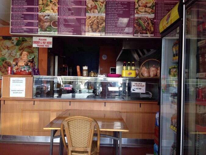 Noodle Land Menu, Menu for Noodle Land, Forest Lake, Brisbane