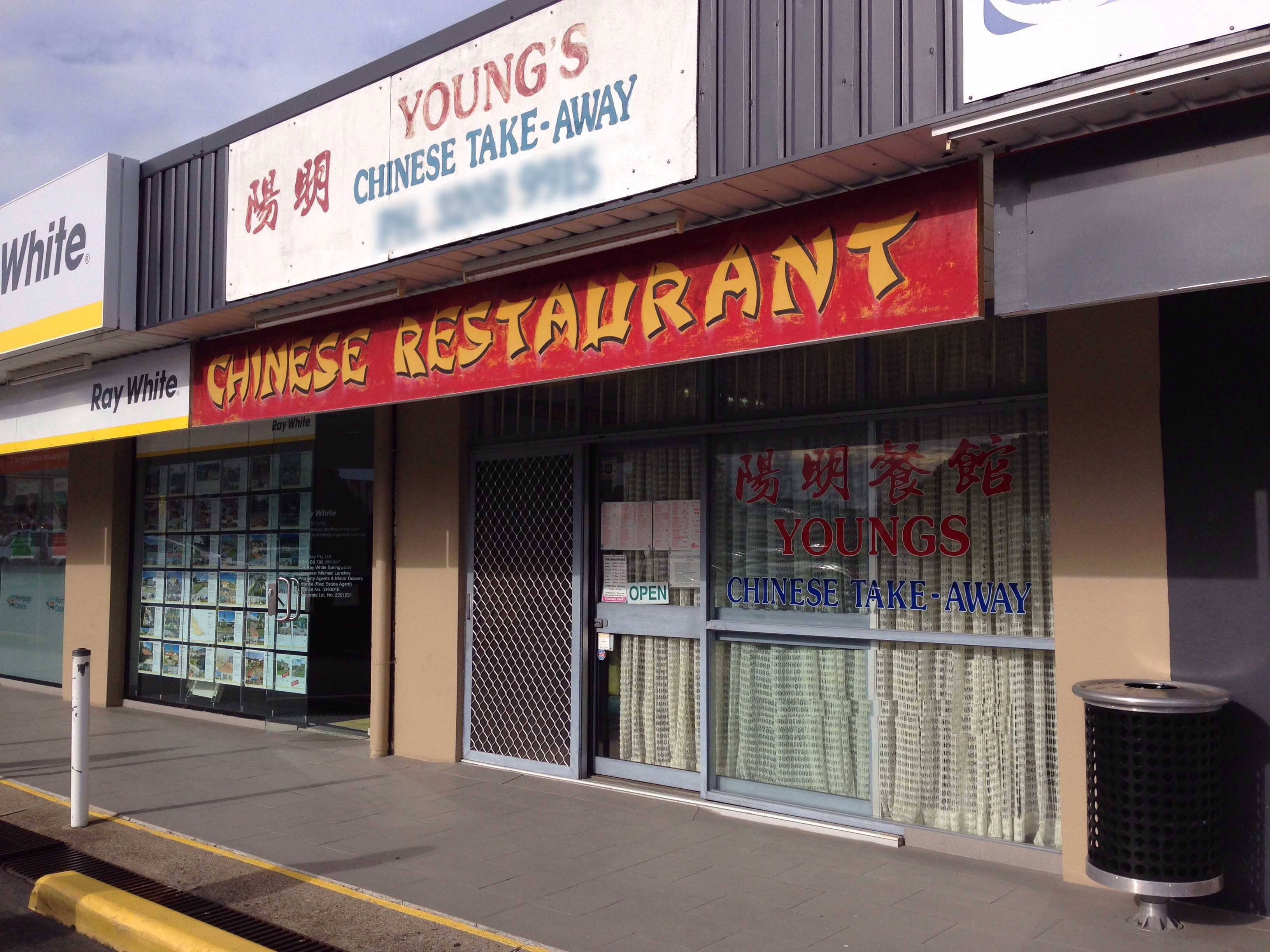 young-s-chinese-takeaway-springwood-brisbane-zomato