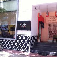 Chennai omr restaurants novotel AKI BAY Photos, Pictures of AKI BAY, Velachery, Chennai - Zomato