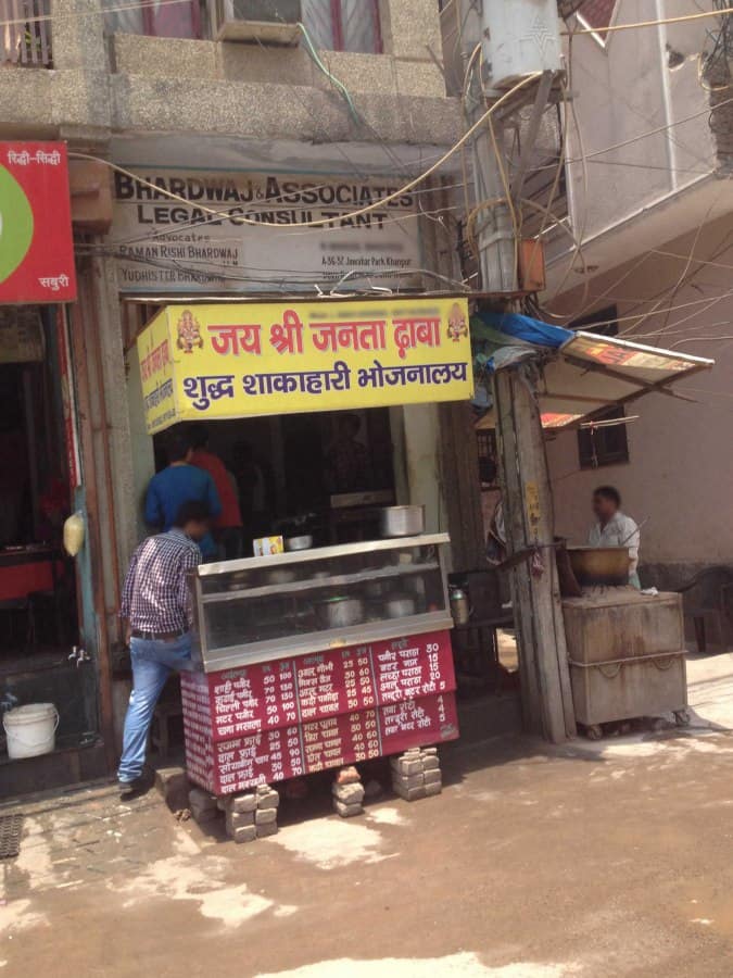 Jai Shree Janta Dhaba