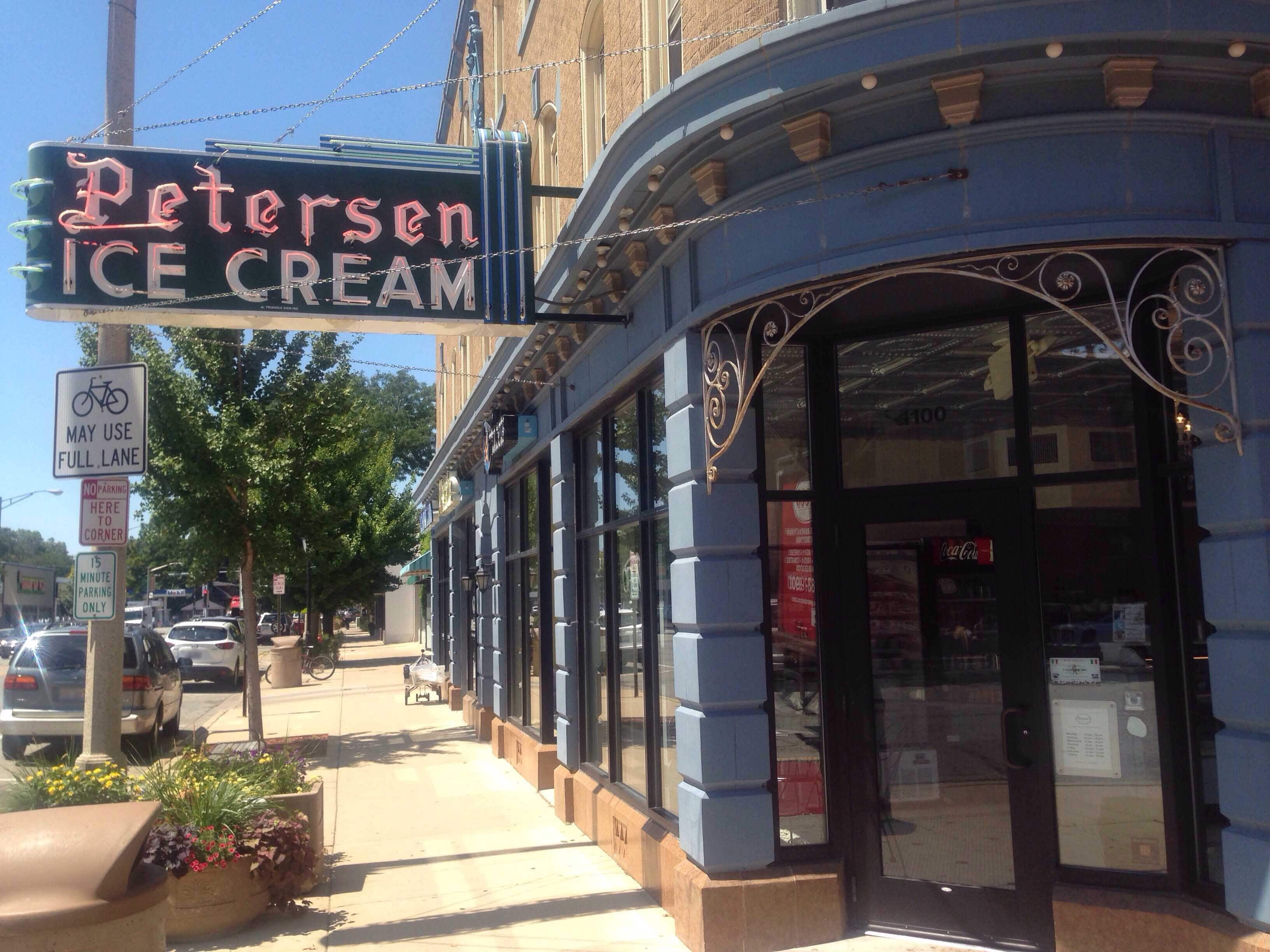 Petersen's Ice Cream, Oak Park, Chicago Zomato