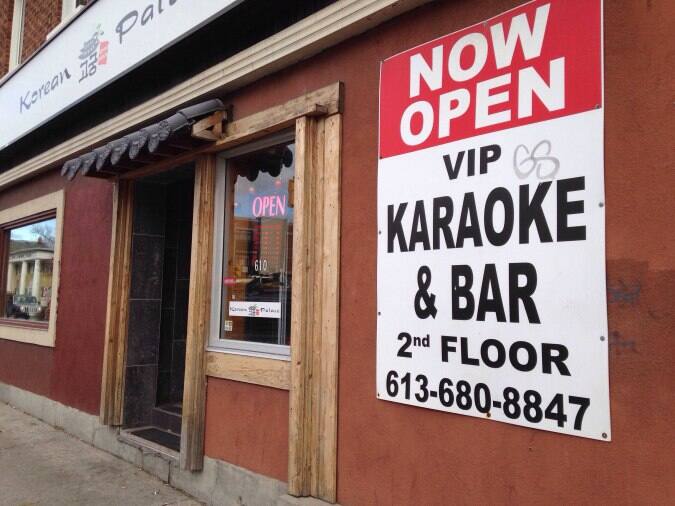 VIP Karaoke Bar, Centretown, Ottawa Urbanspoon/Zomato
