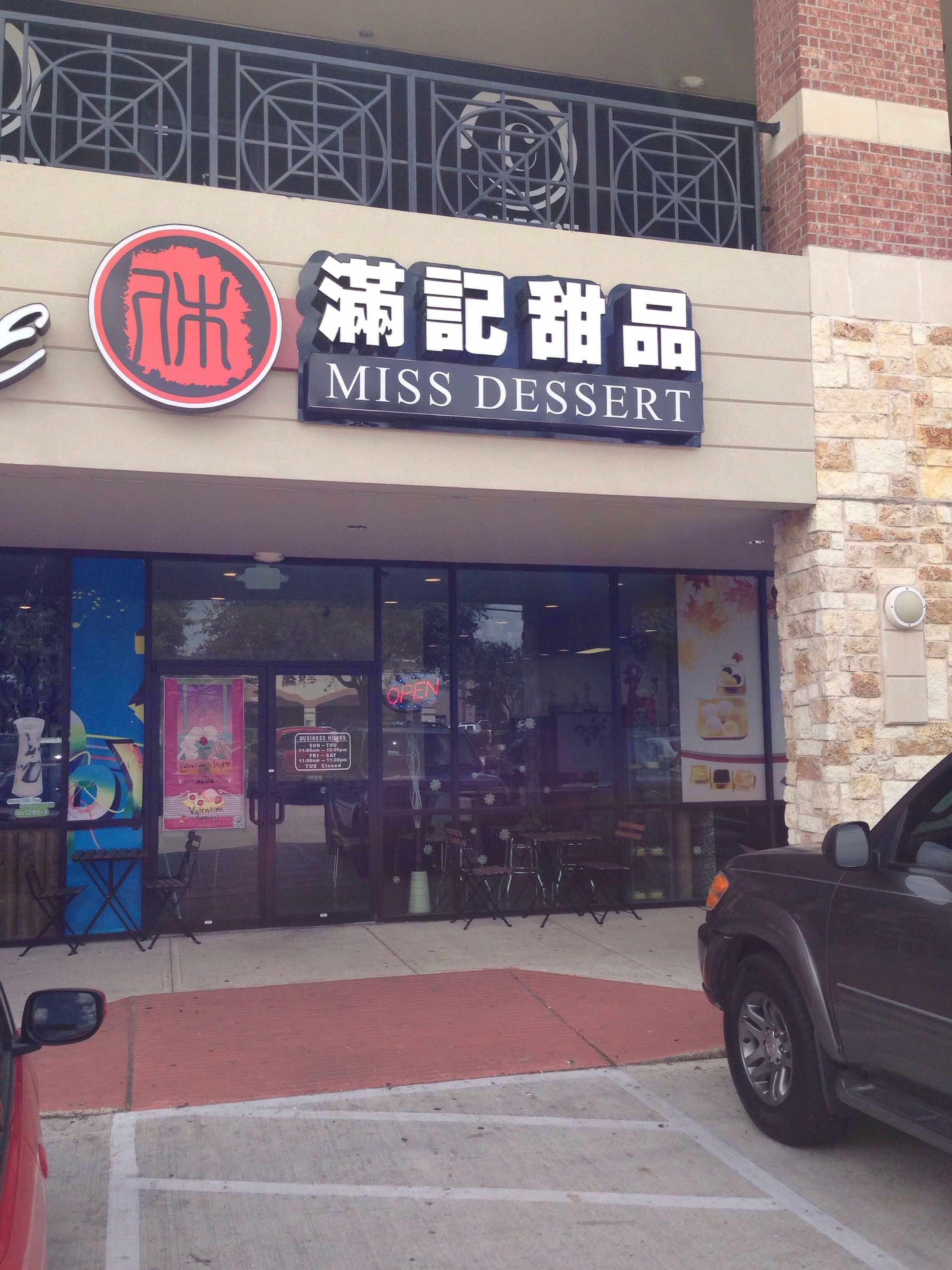 Miss Dessert, Sharpstown, Houston Zomato