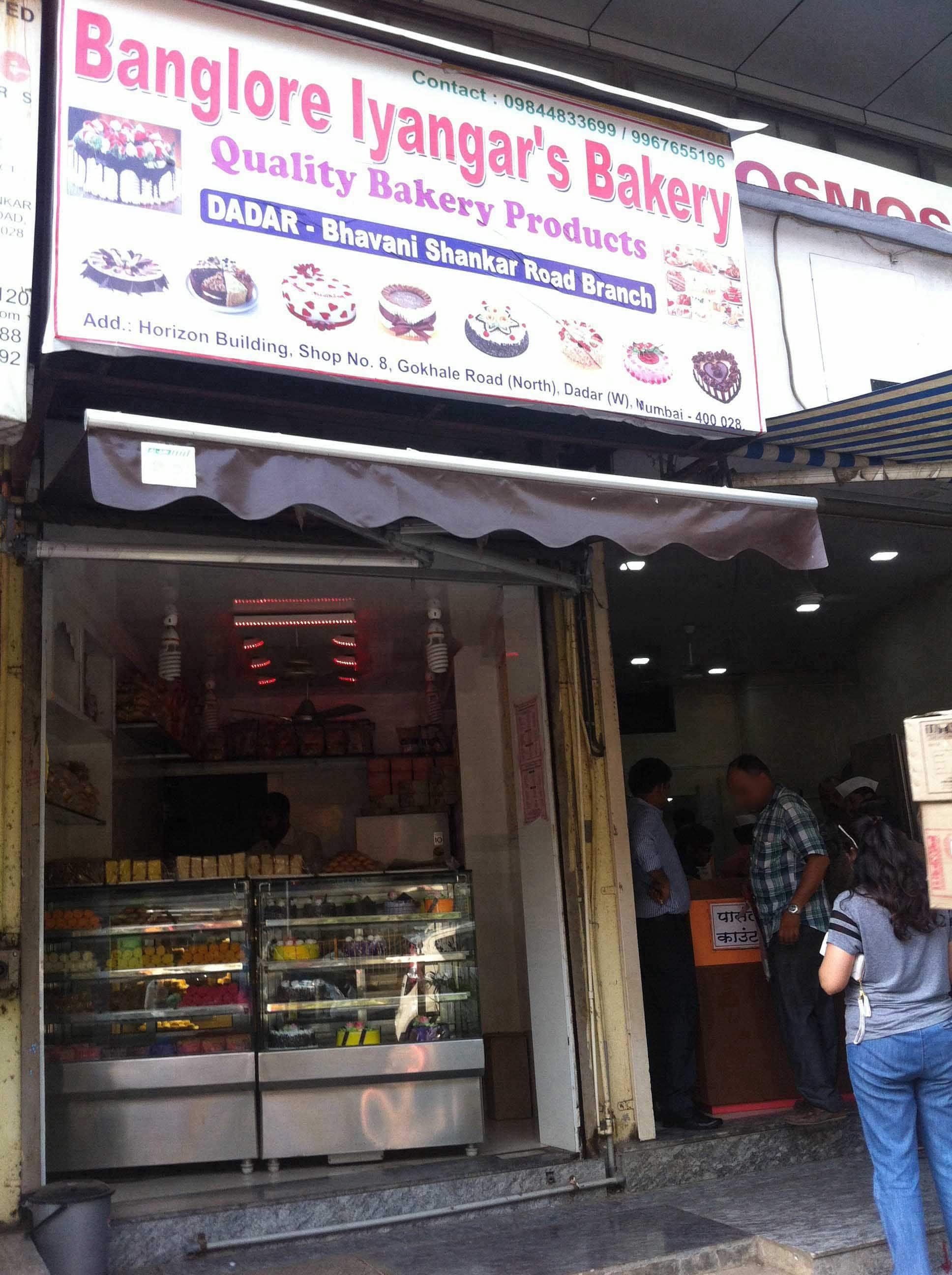 New Banglore Iyengar's Bakery, Dadar West, Mumbai Zomato