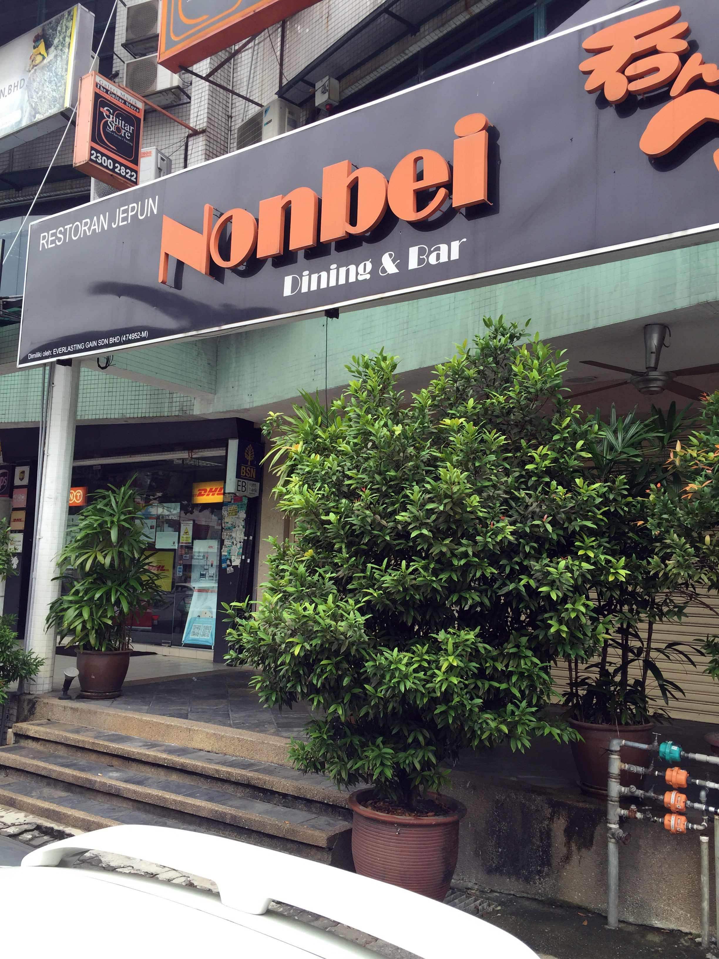 Nonbei Sake Bar And Bbq Team Nonbei