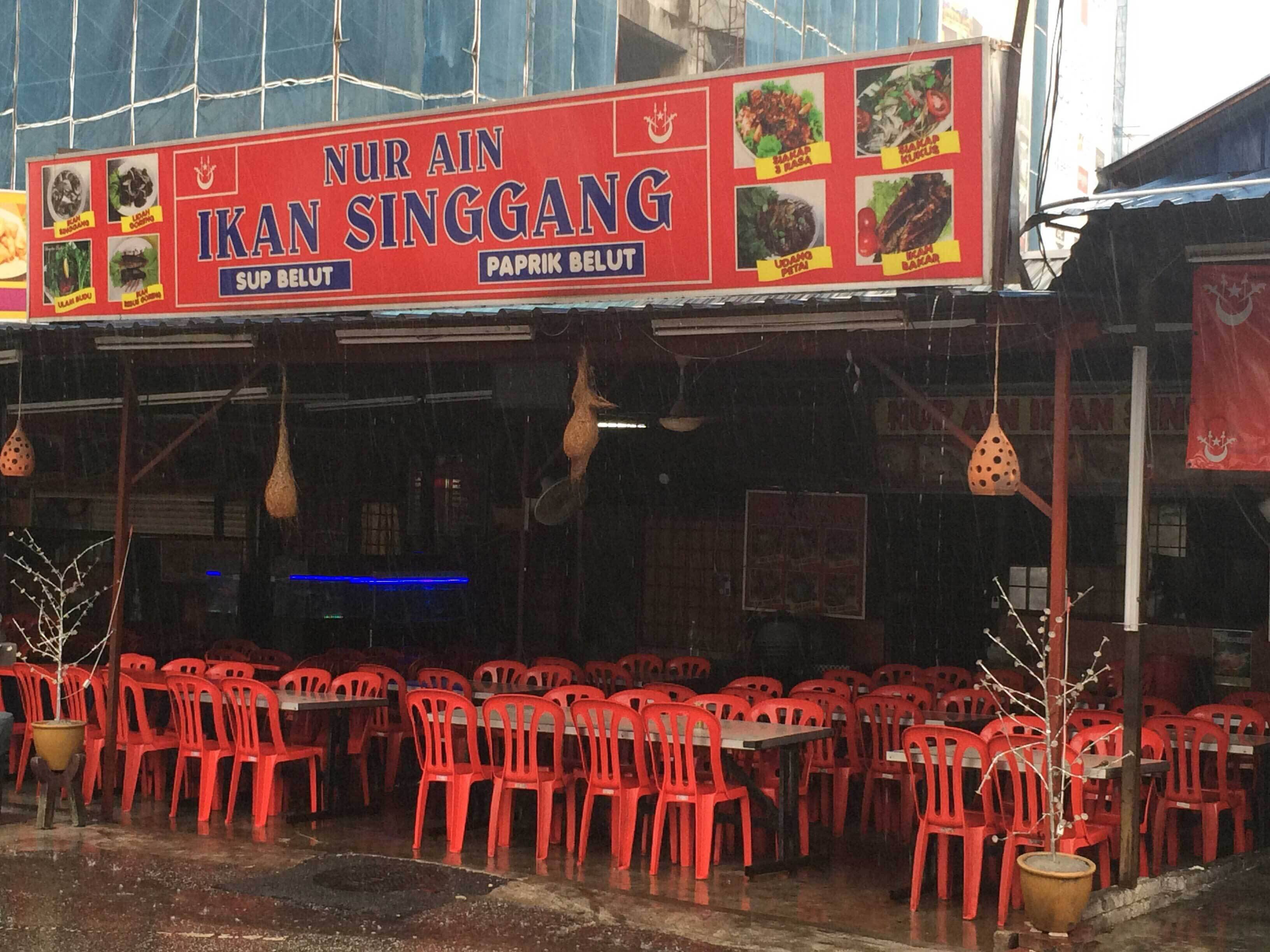Nur Ain Ikan Singgang Chow Kit Kuala Lumpur Zomato