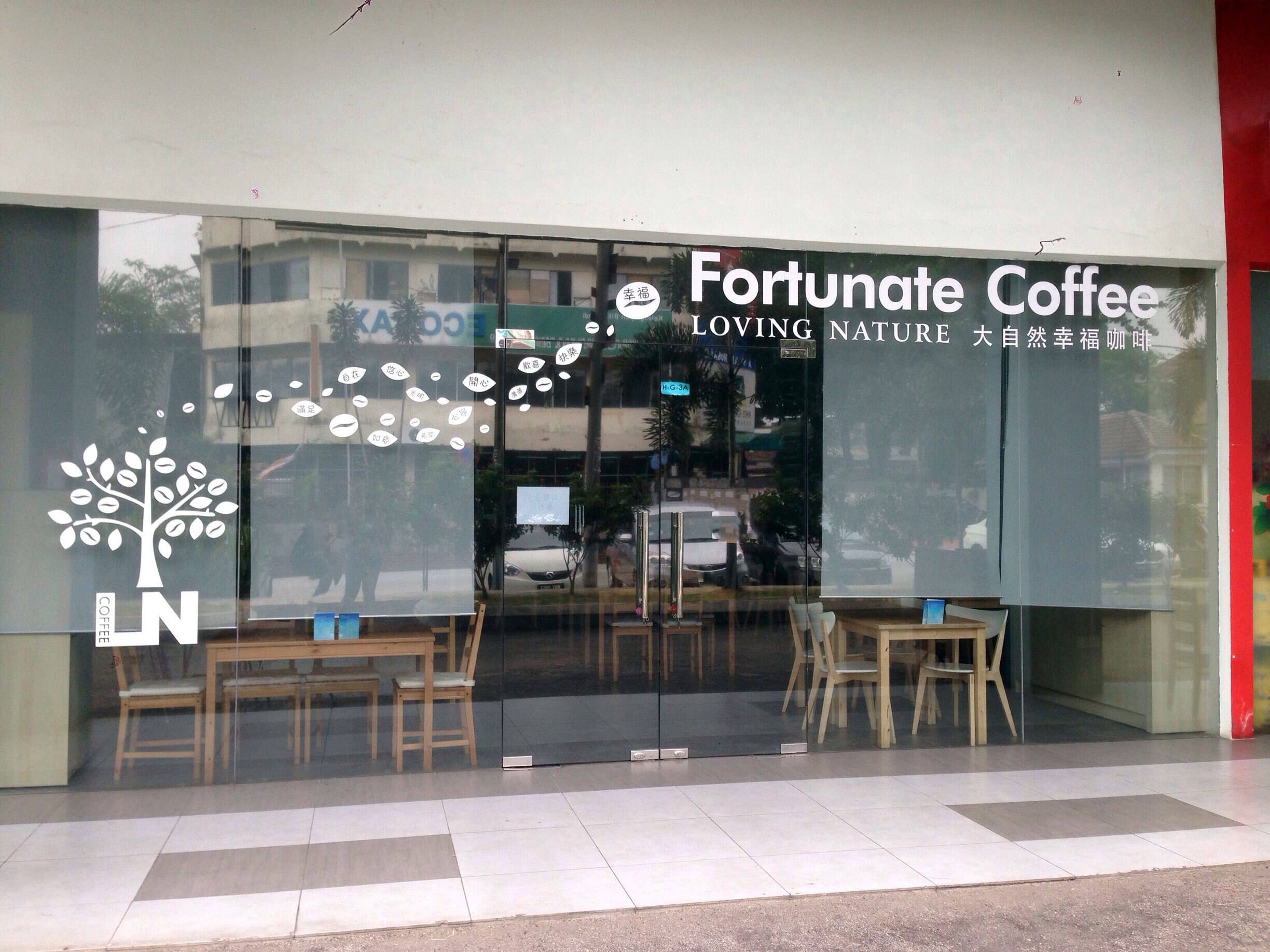 Fortunate Coffee Jalan Ipoh Kuala Lumpur Zomato