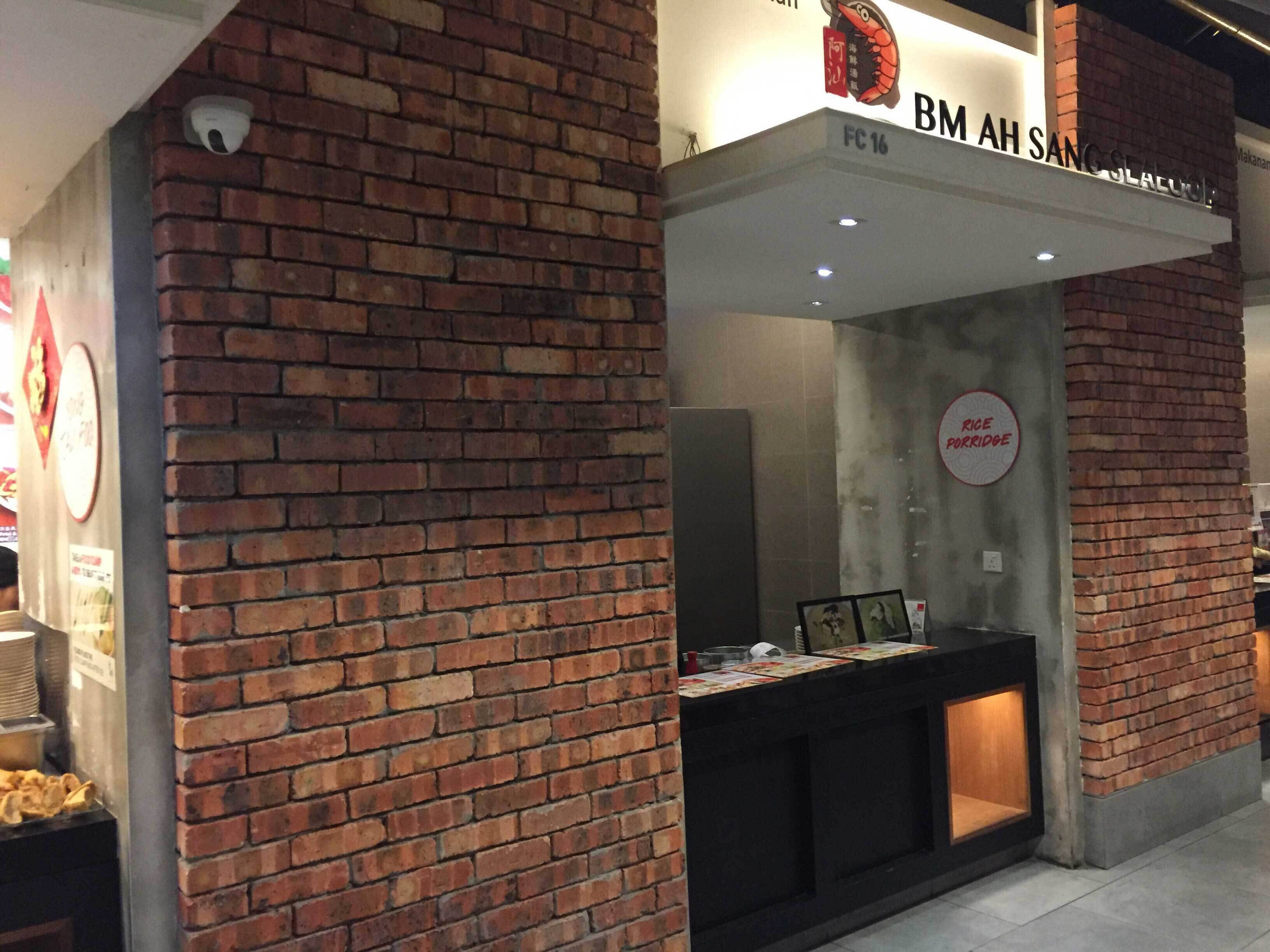 Menu of Yong Tau Foo Food Village, Jalan Dutamas, Kuala Lumpur