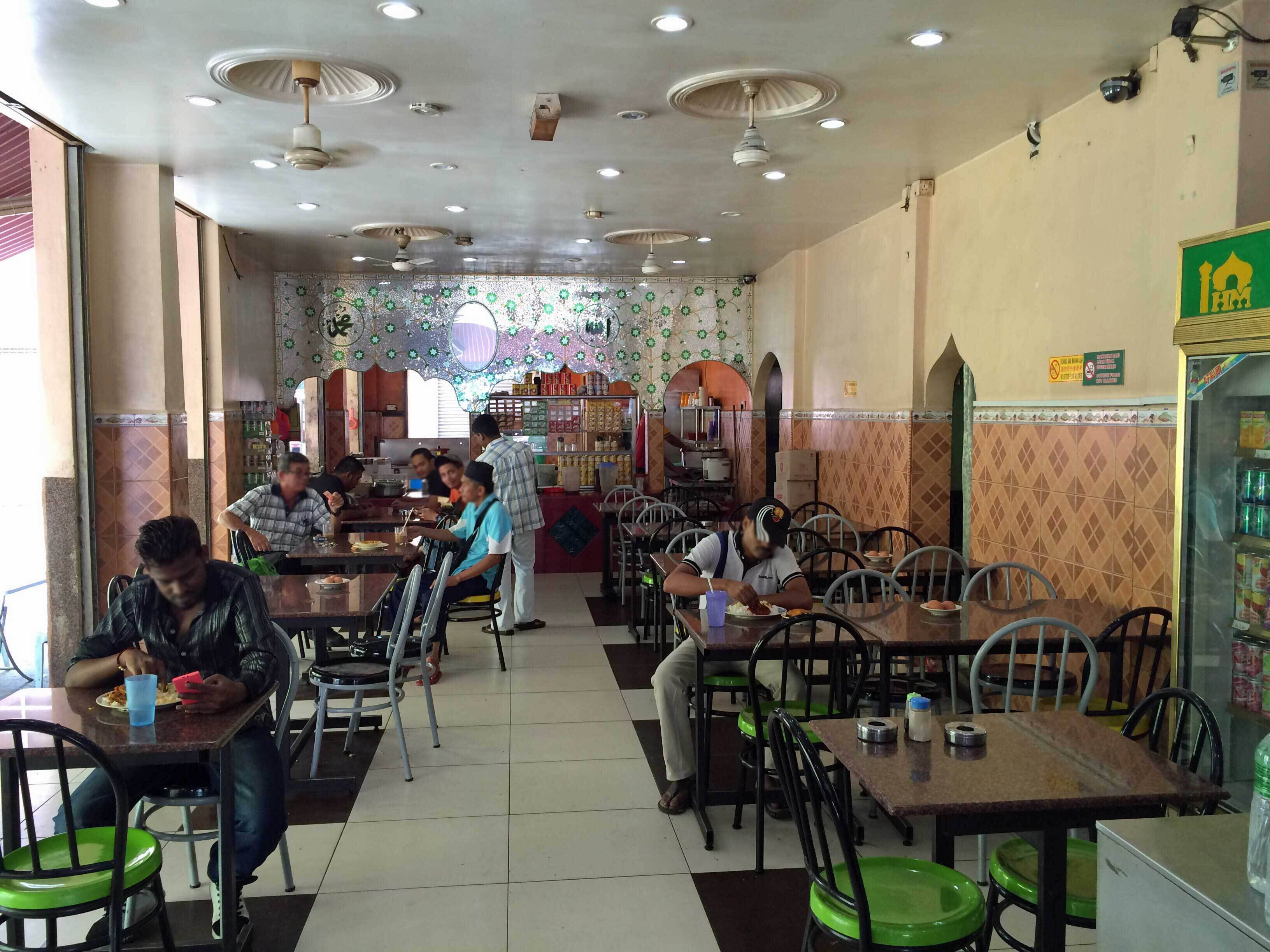 Restoran Hamid Maju Damansara Damai Selangor Zomato