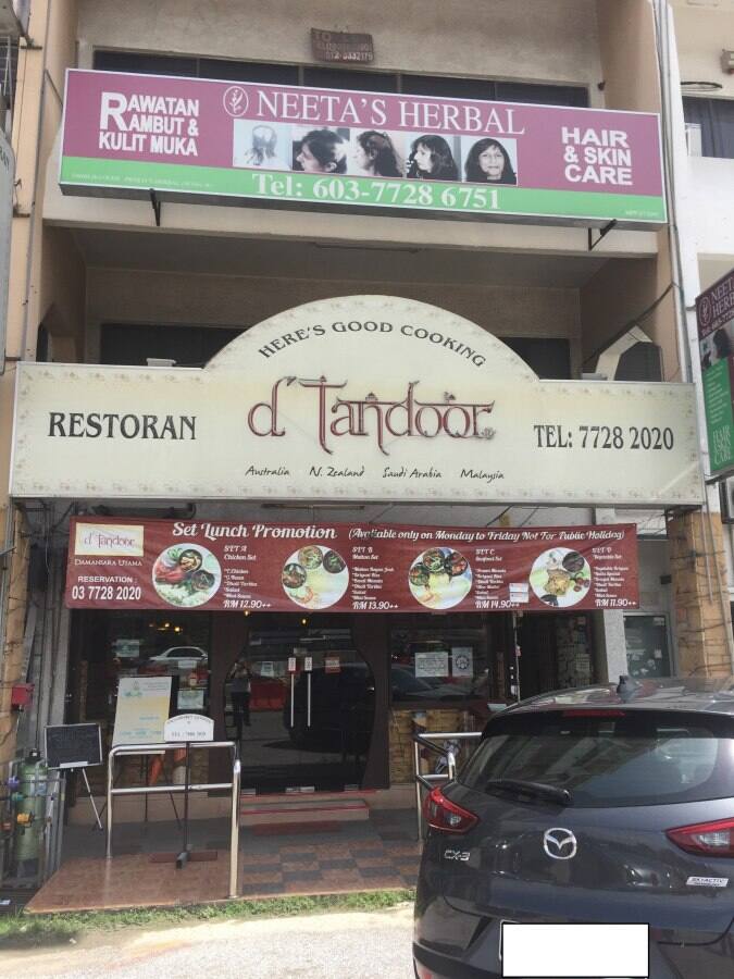 D Tandoor Reviews Damansara Utama Selangor Zomato