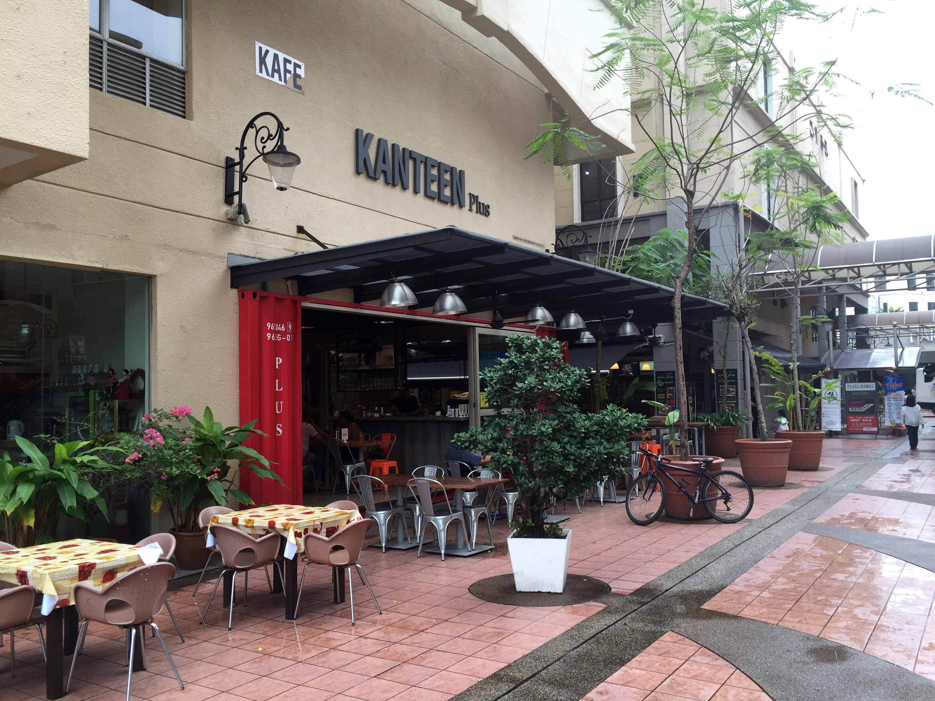Kanteen Plus Plaza Damas Kl Hidden Gem For Claypot Curry Fish Head Malaysian Flavours