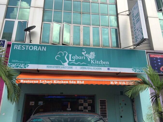 Lahari Kitchen Photos, Pictures of Lahari Kitchen, Selangor  Zomato