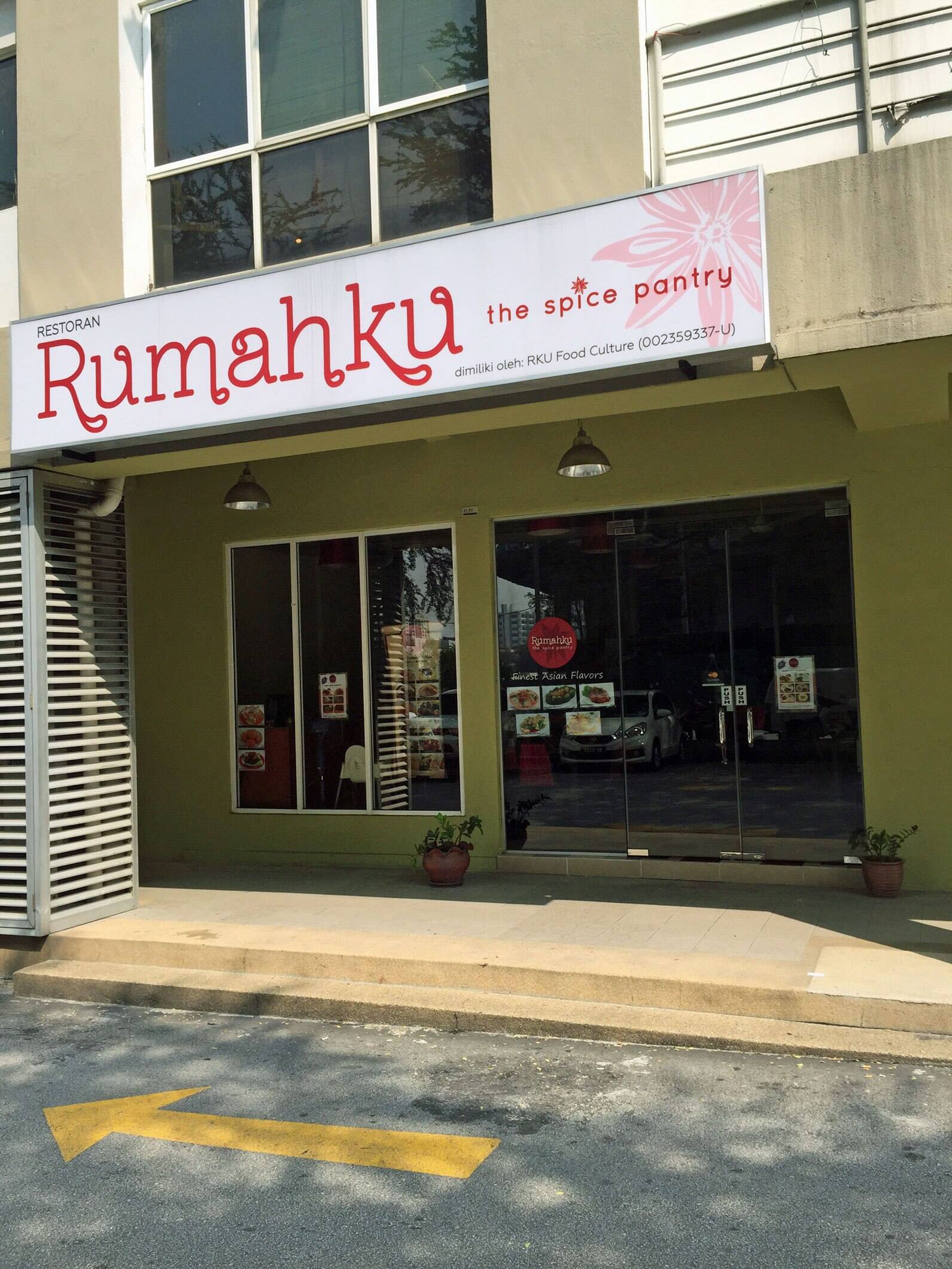 Restoran Rumahku  Seksyen 13 Petaling Jaya Selangor 