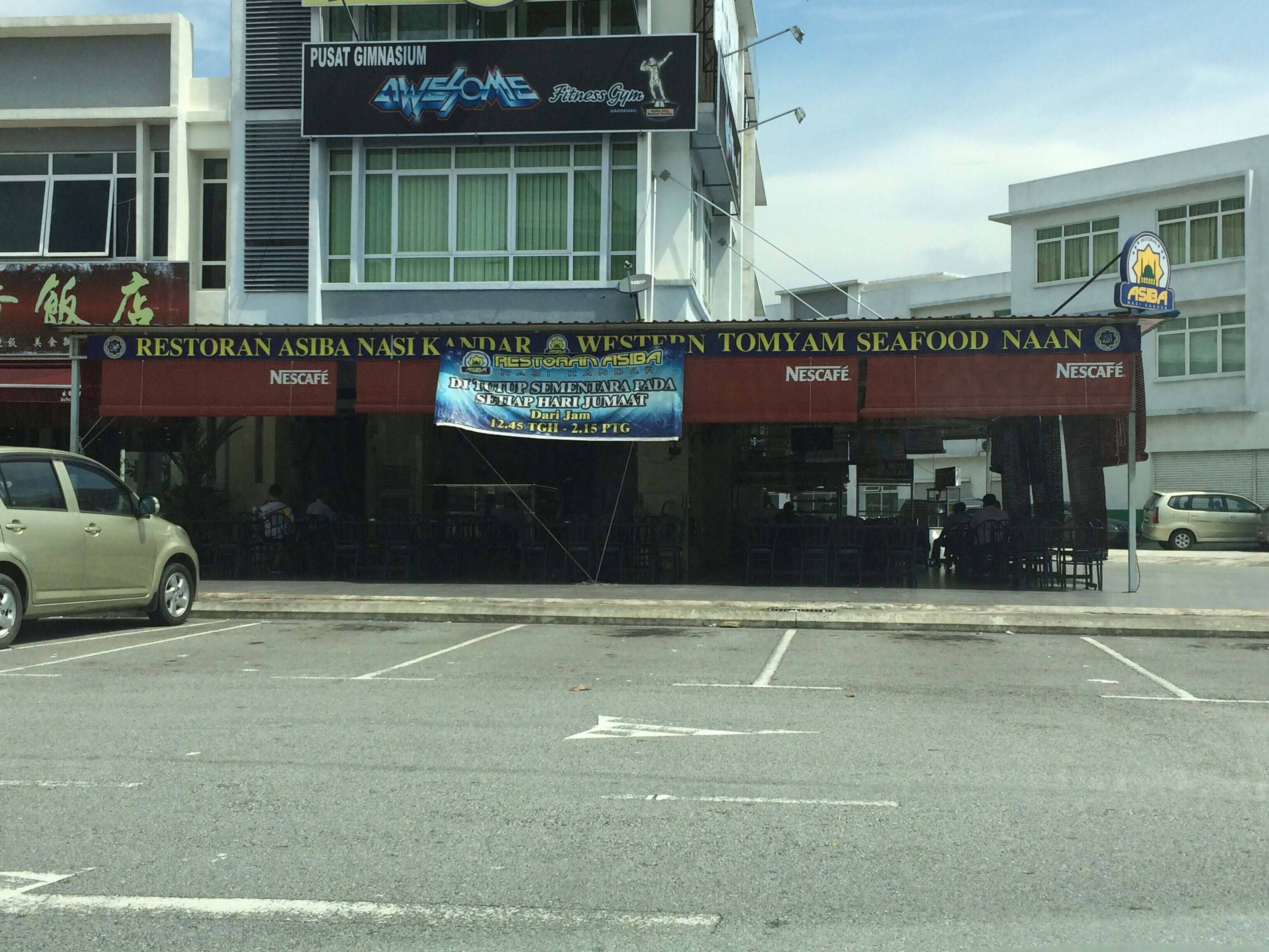 Restoran Asiba Nasi Kandar Bukit Rimau Selangor Zomato