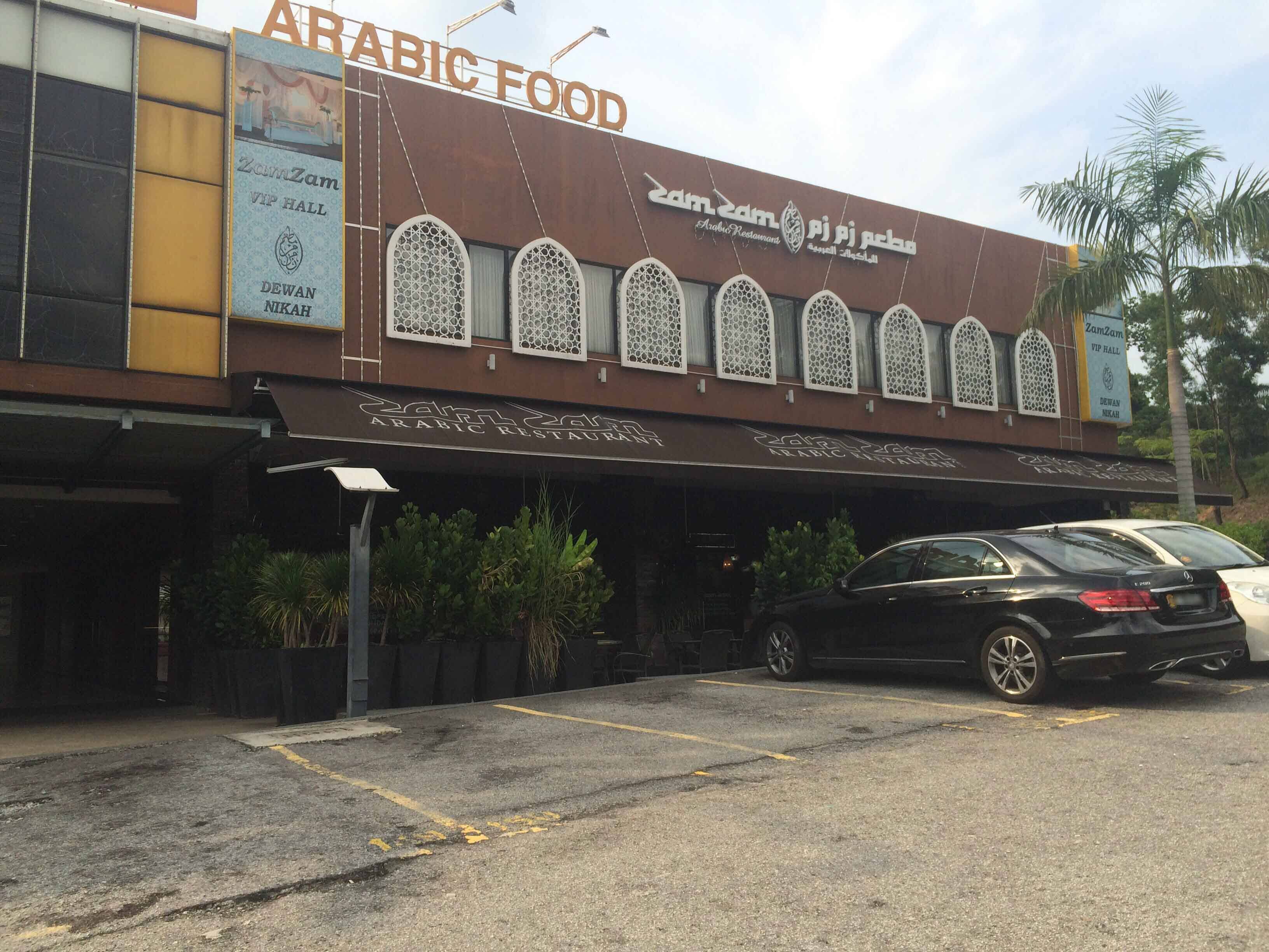 restoran zam zam shah alam