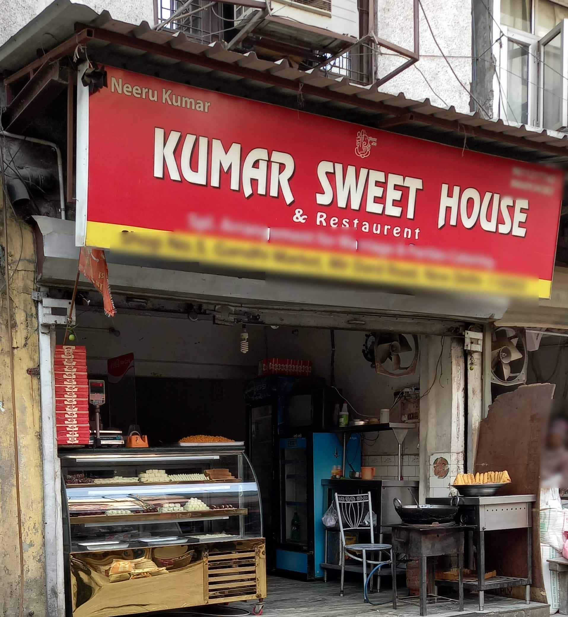 Menu of Kumar Sweet House, Delhi NCR, New Delhi