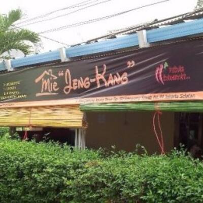 Alamat Dari Rumah Mie Jengkang Cimanggis Rumah Mie Jengkang Cimanggis Depok Lokasi Zomato Indonesia