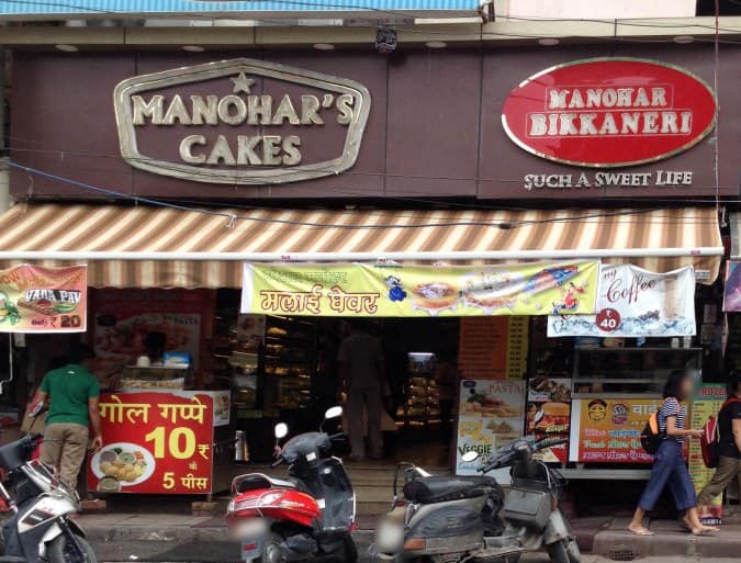 Manohar Cakes & Bikaneri, Vijay Nagar, New Delhi Zomato