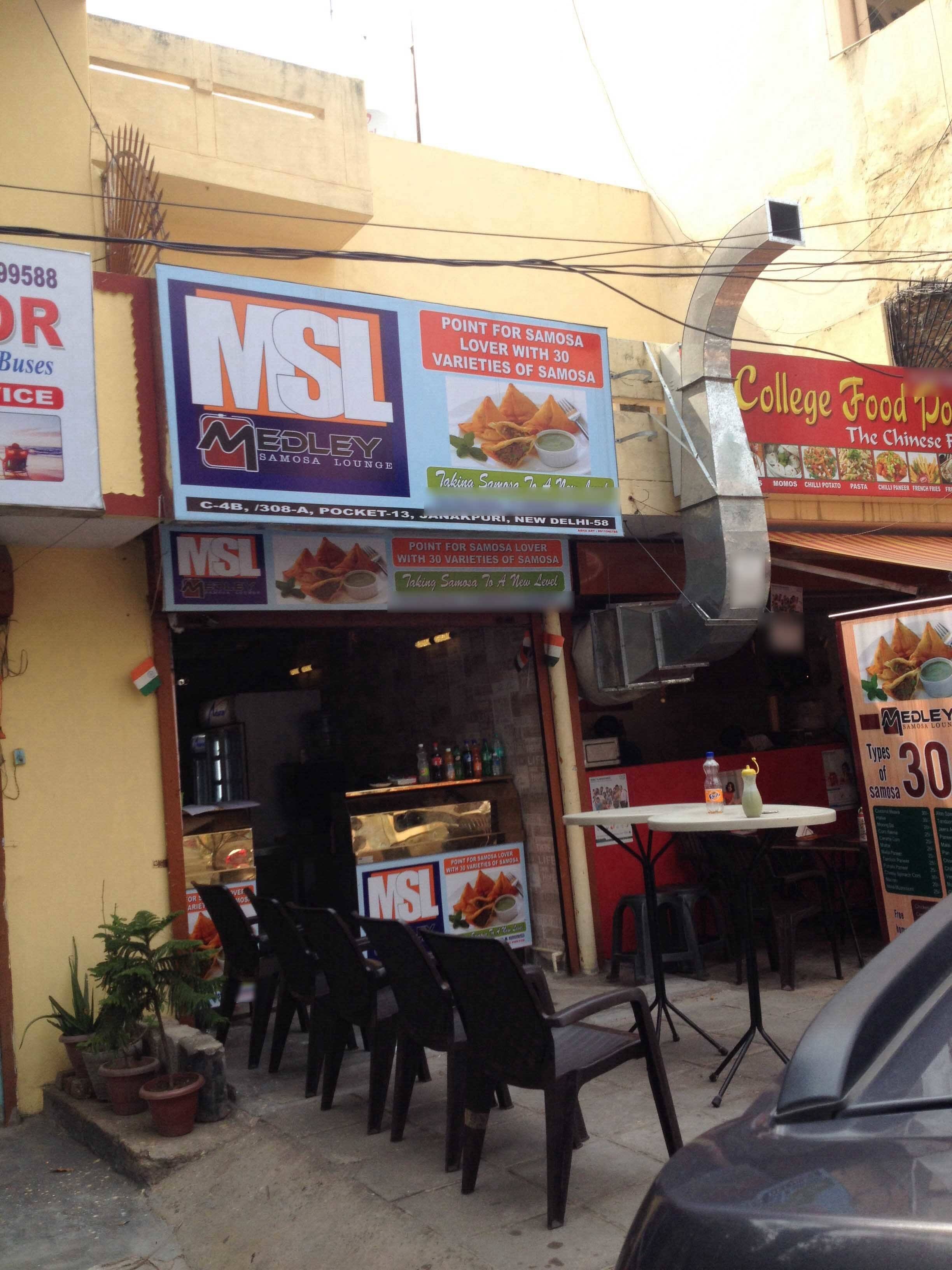Menu Of Medley Samosa Lounge Janakpuri New Delhi