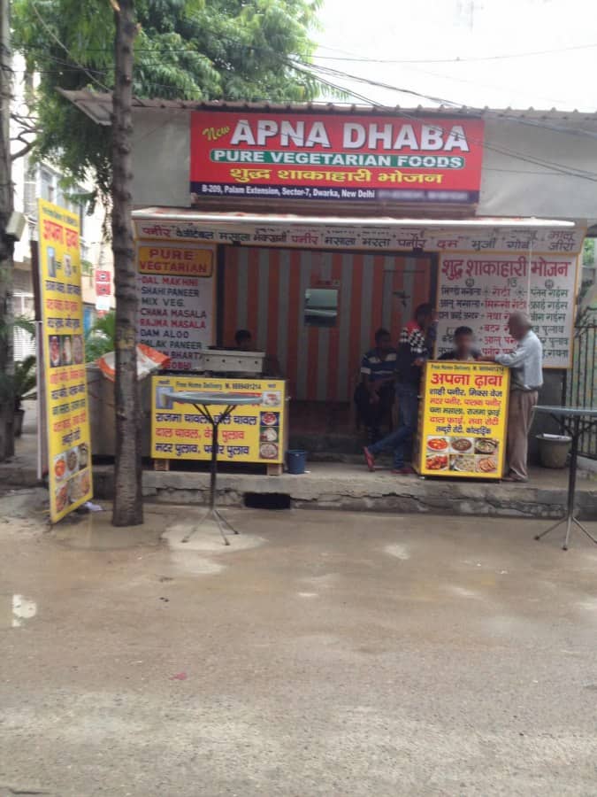 New Apna Dhaba