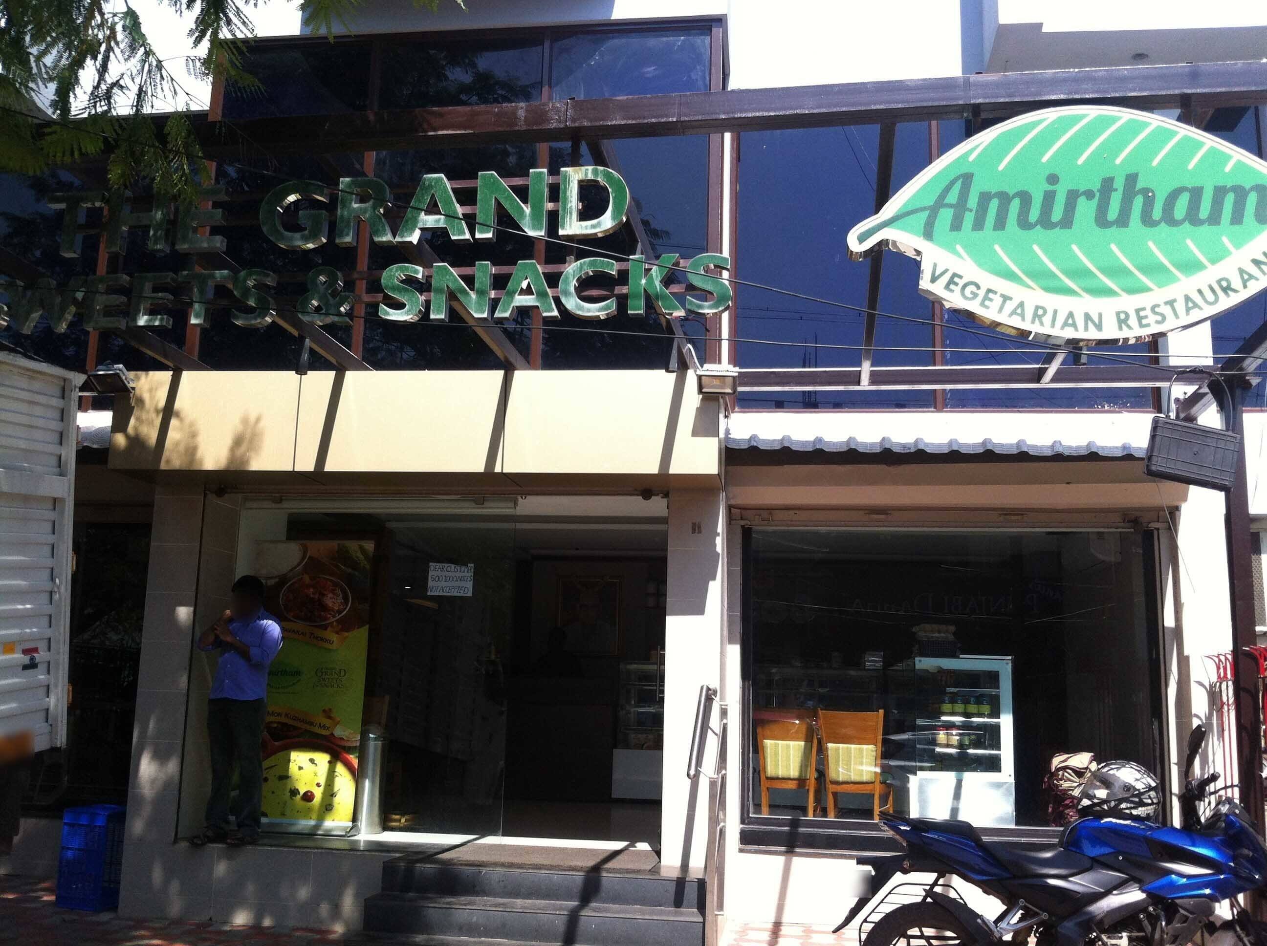 Amirtham sweets paris