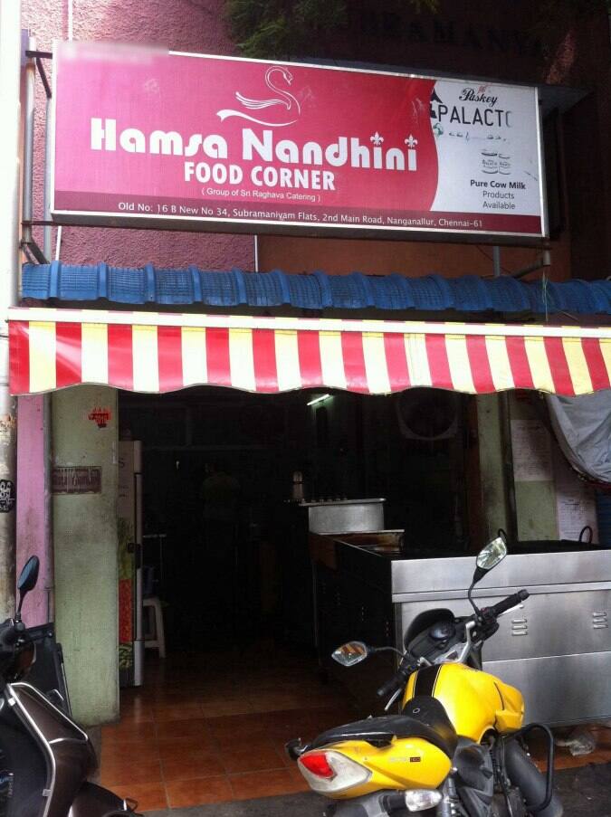 Hamsa Nandhini Food Corner, Nanganallur, Chennai Restaurant Zomato