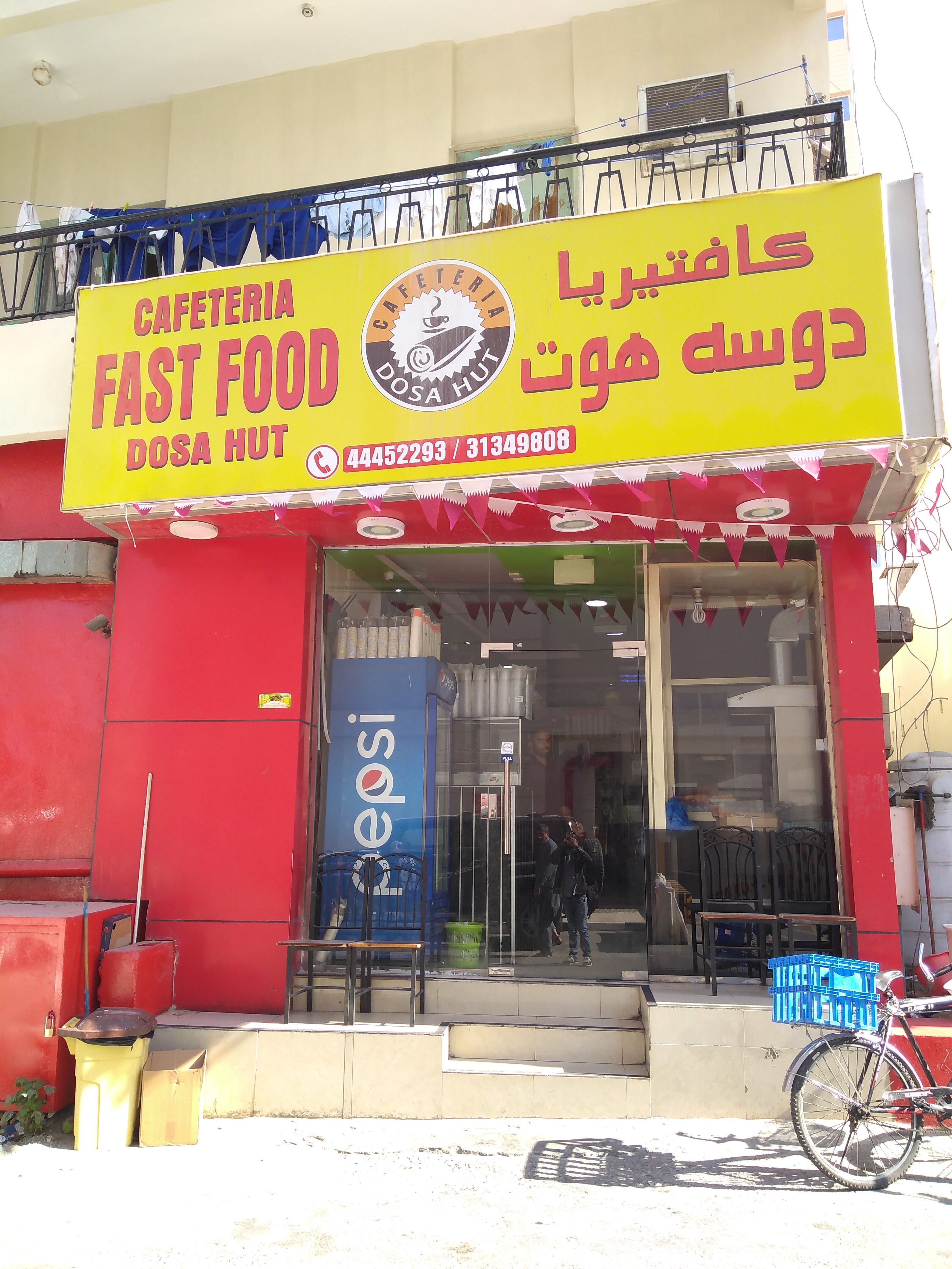 Cafeteria Fast Food Dosa Hut Menu