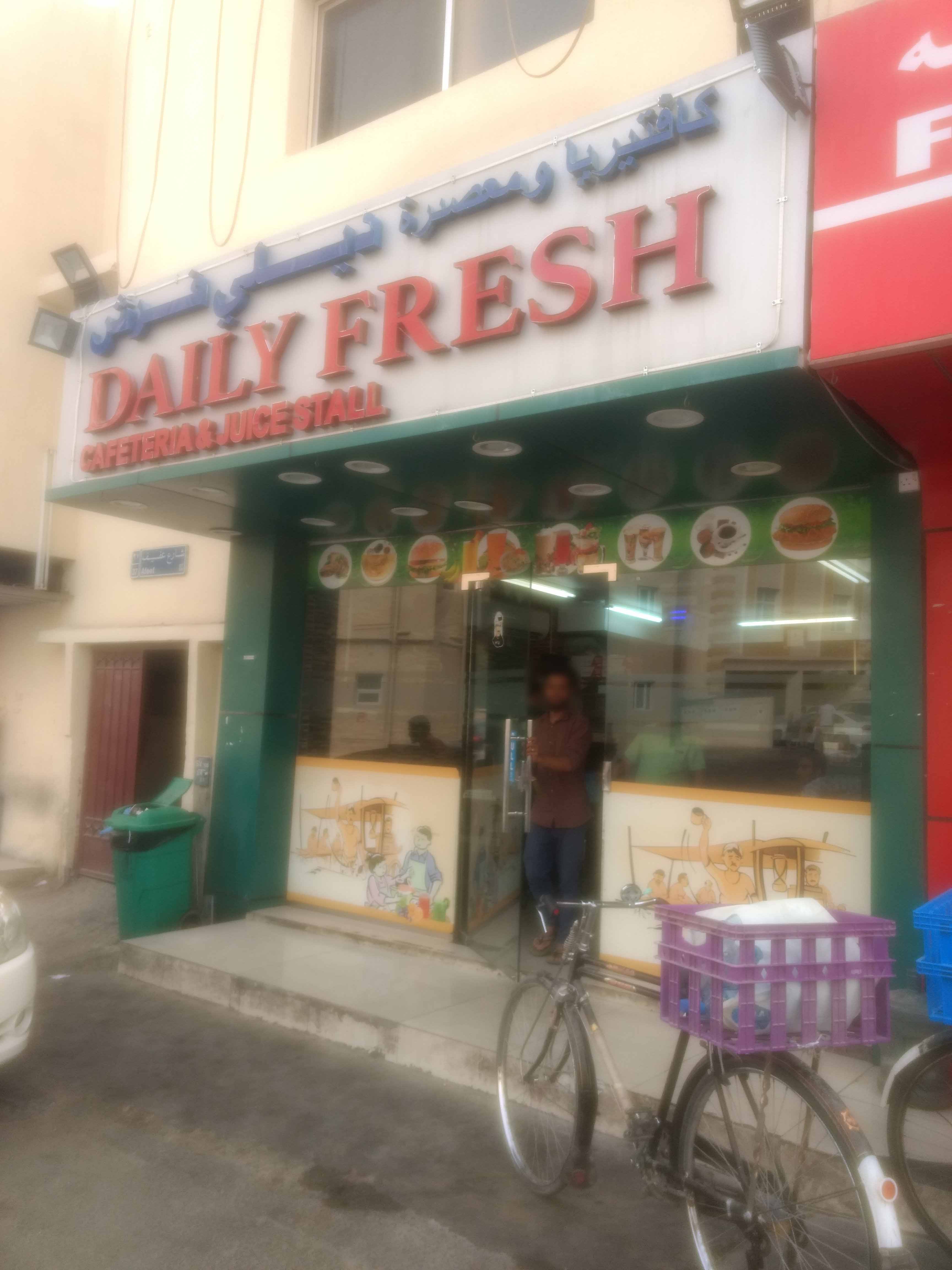 Menu of Daily Fresh Cafeteria & Juice Stall, Bin Omran, Doha