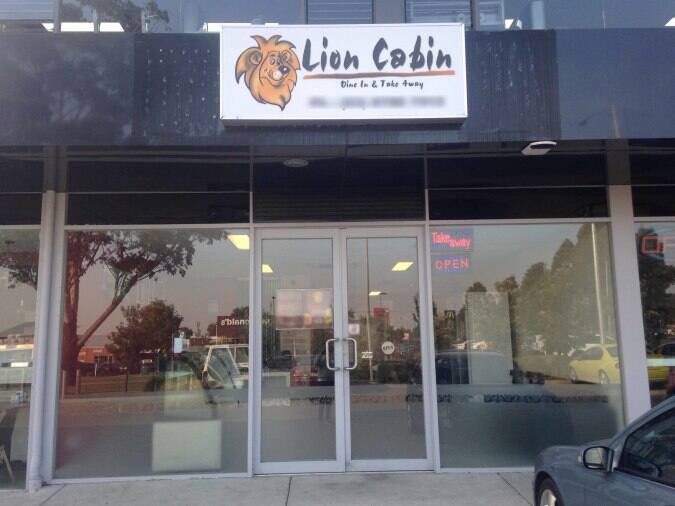 Lion Cabin Berwick Melbourne